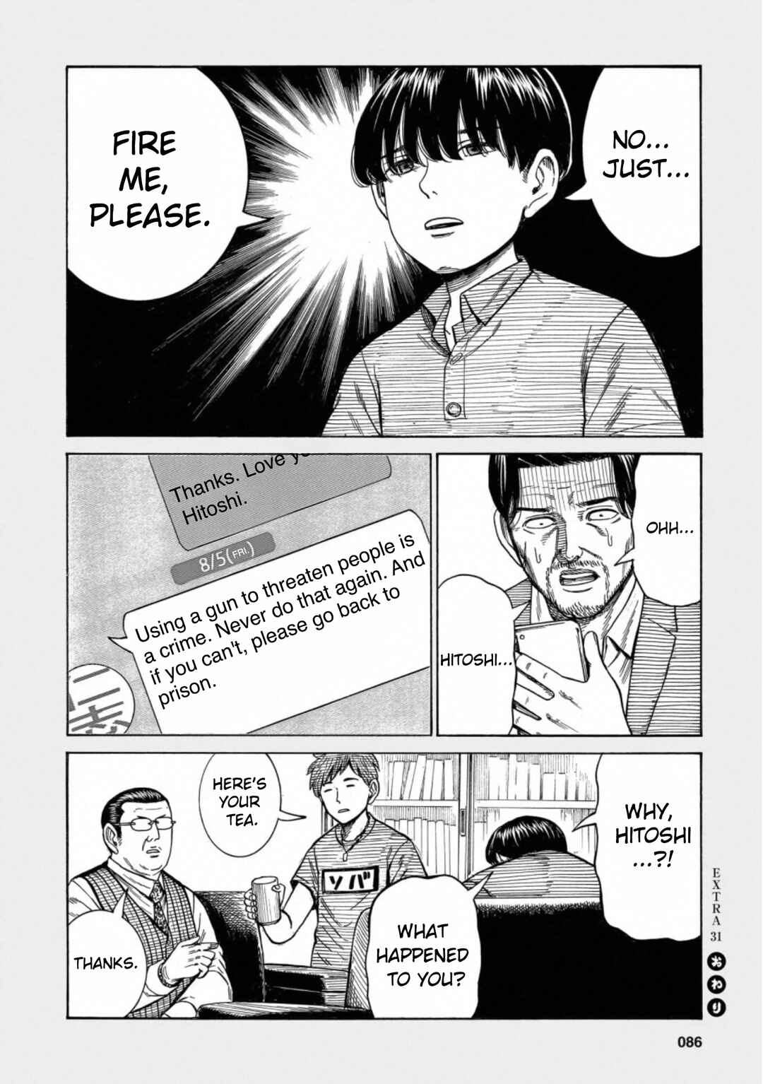 Page 14 Chapter 95.5 Hinamatsuri