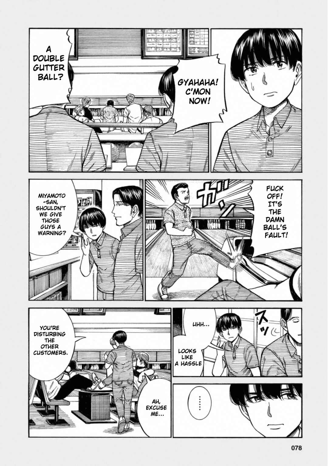 Page 6 Chapter 95.5 Hinamatsuri