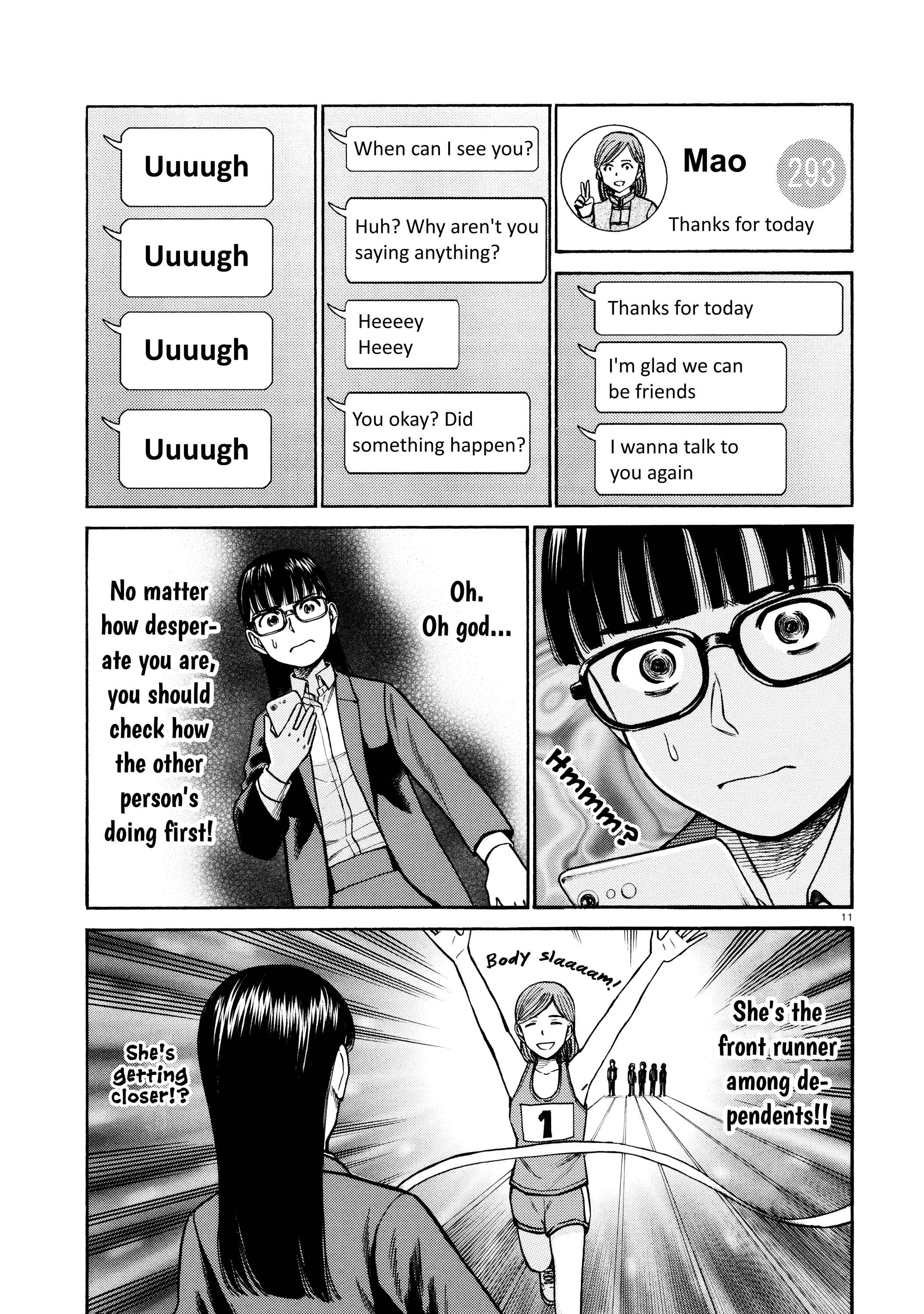 Page 11 Chapter 70 Hinamatsuri