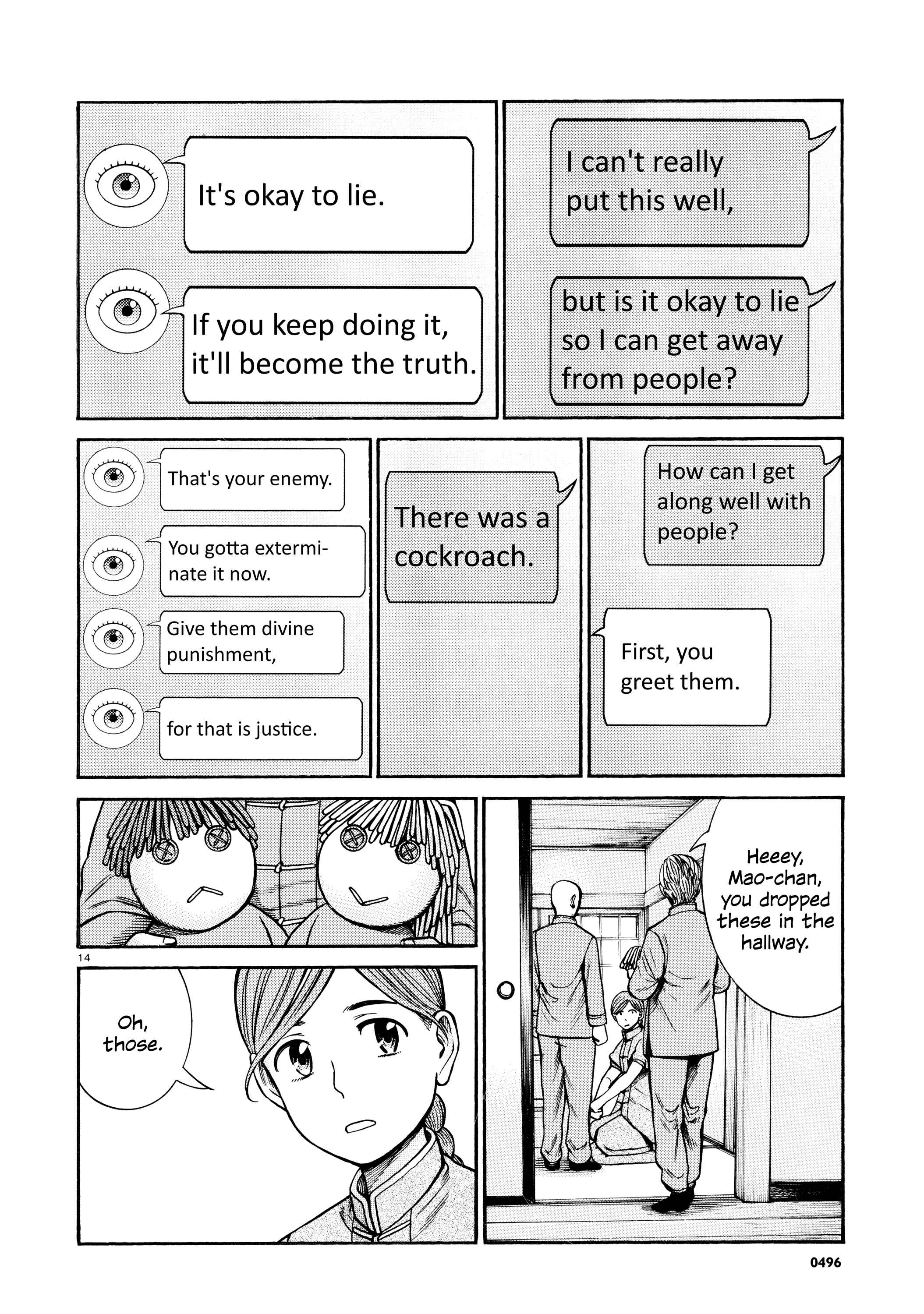 Page 14 Chapter 70 Hinamatsuri