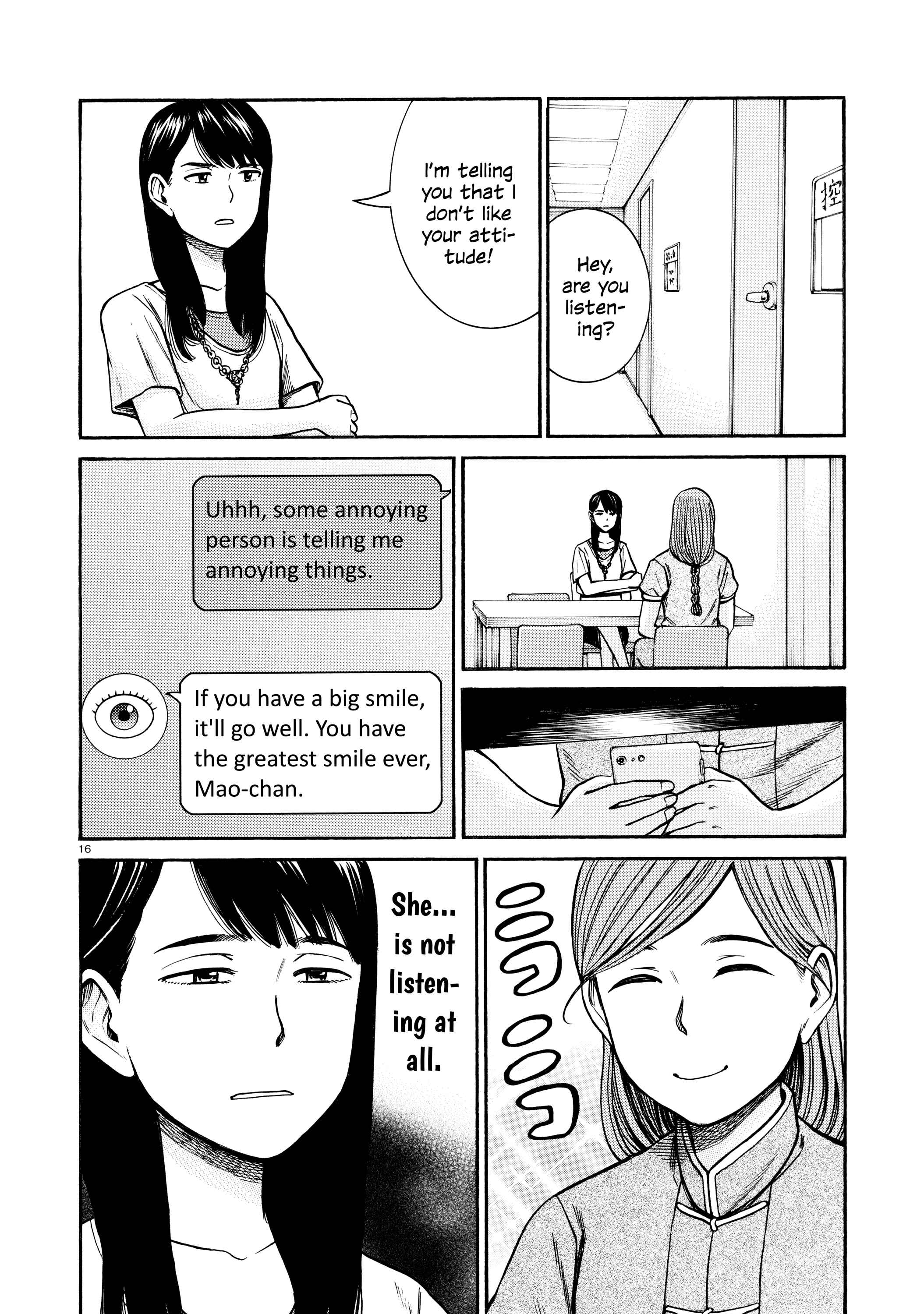 Page 16 Chapter 70 Hinamatsuri