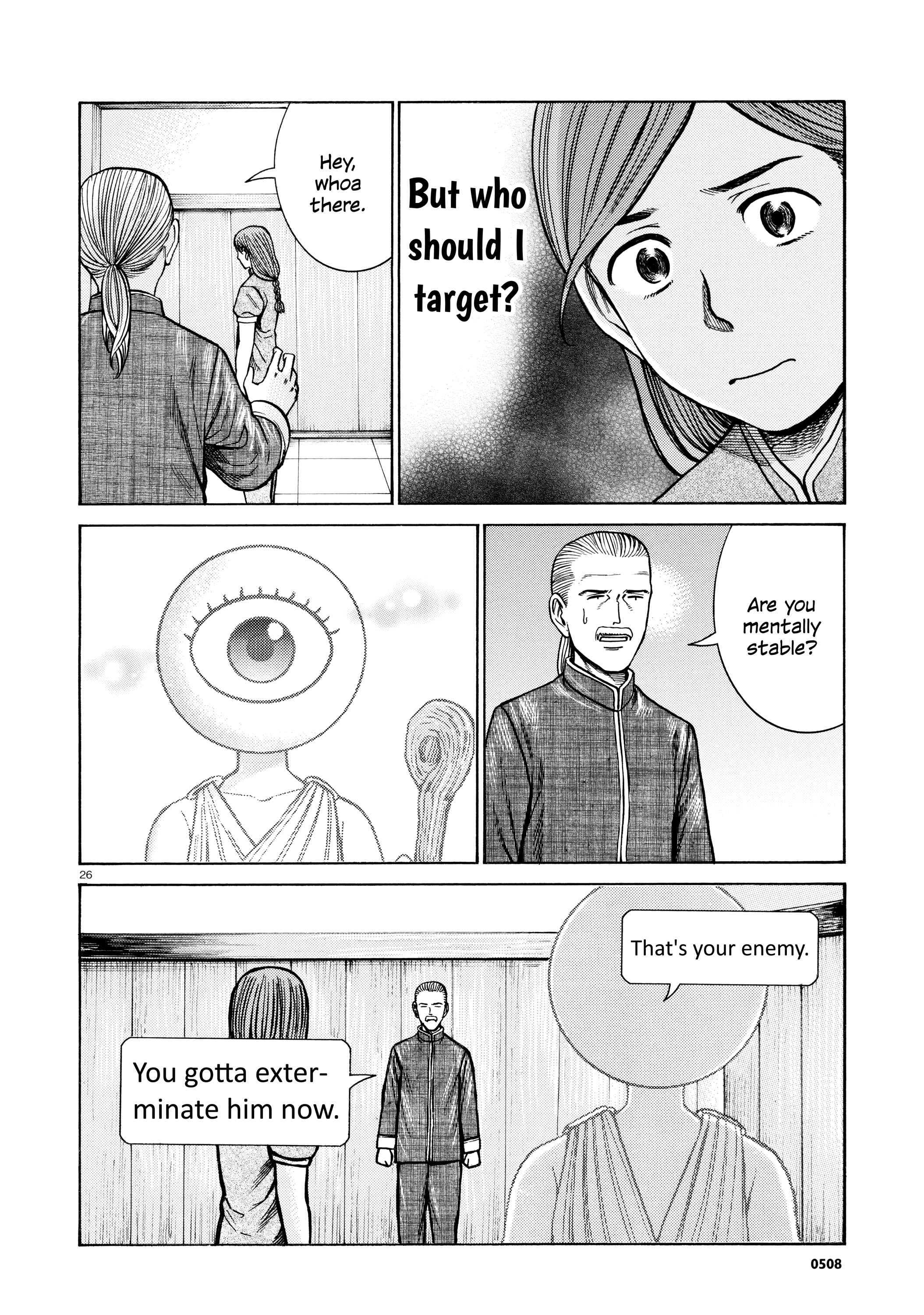 Page 26 Chapter 70 Hinamatsuri