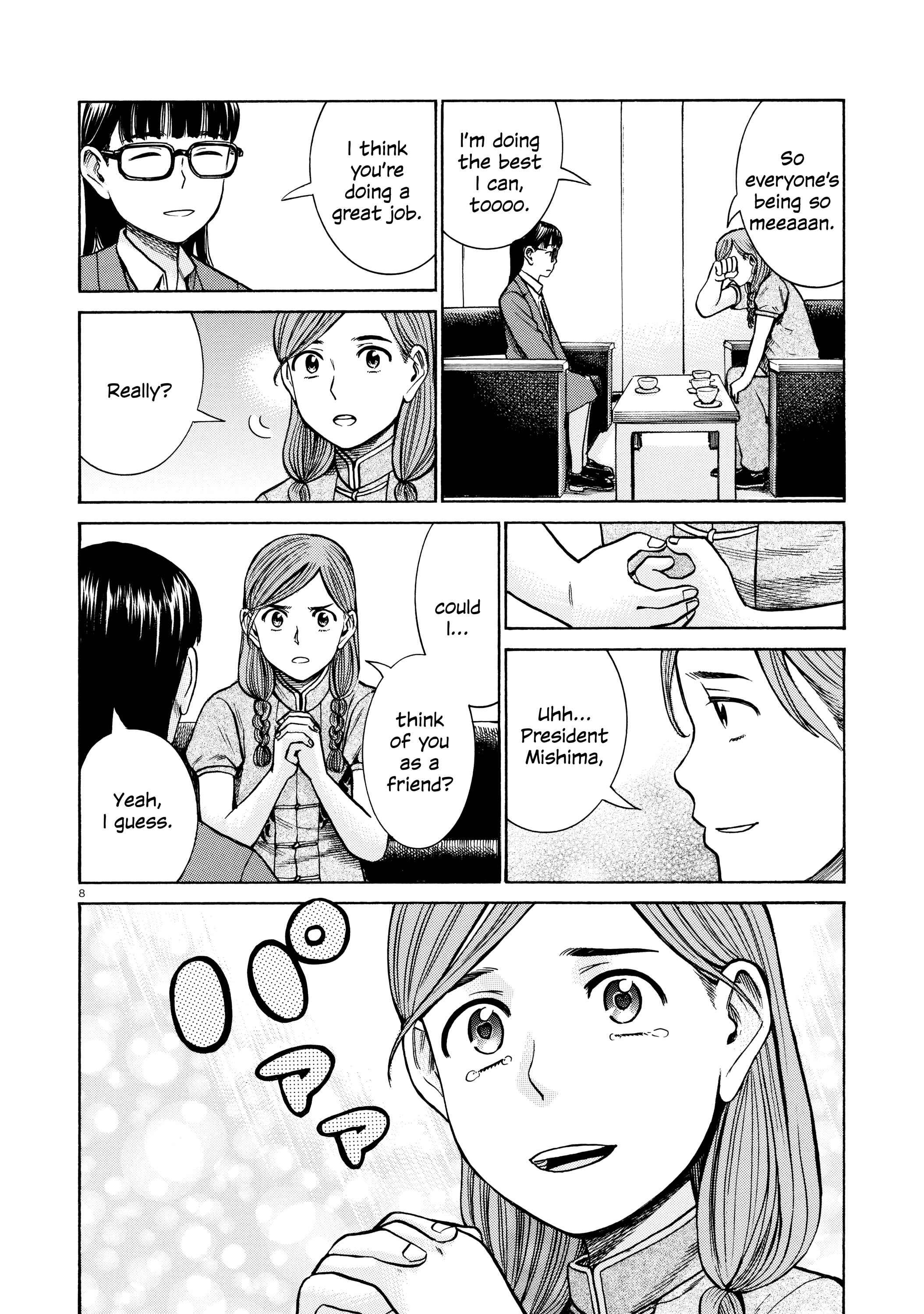 Page 8 Chapter 70 Hinamatsuri
