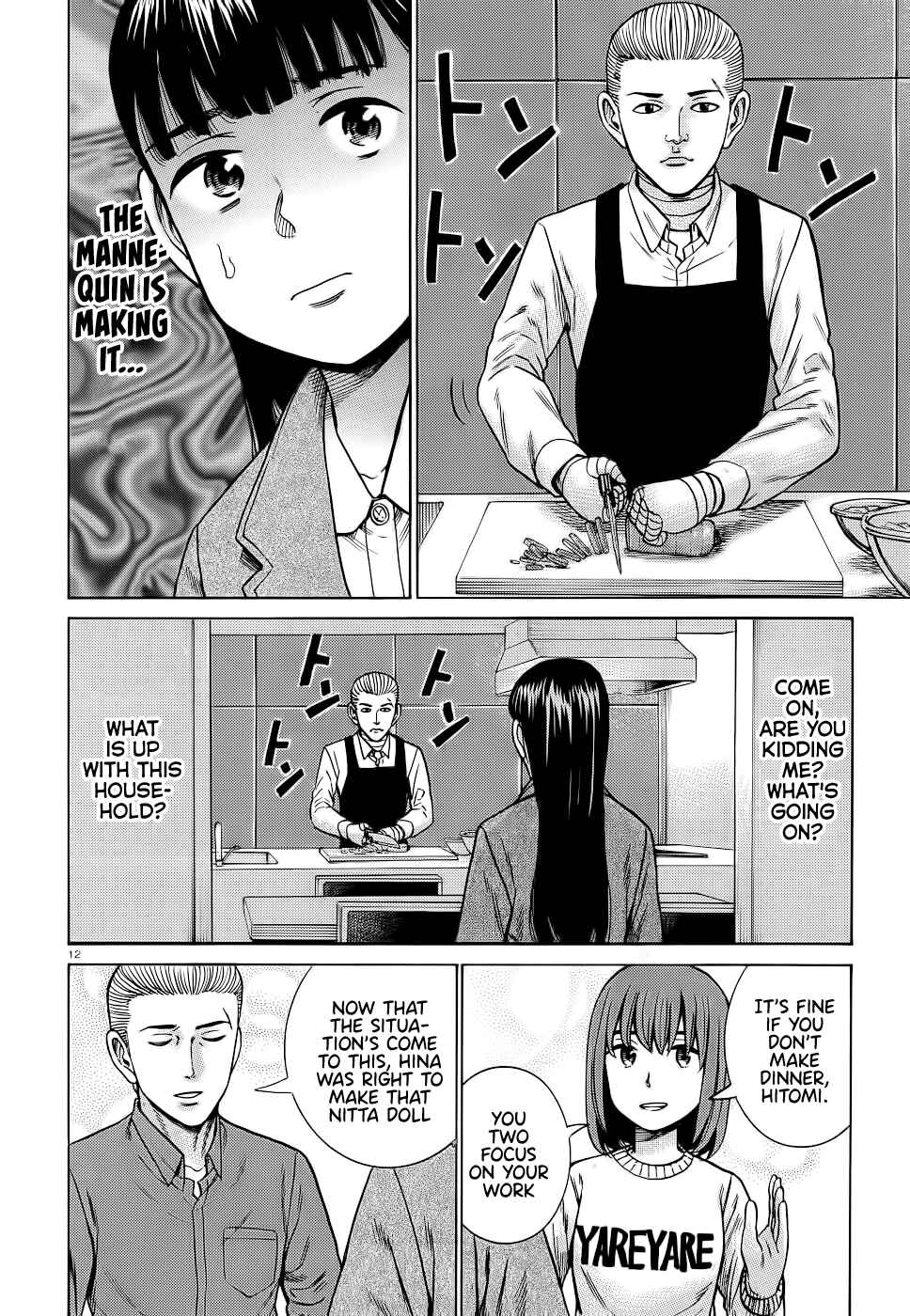 Page 12 Chapter 93 Hinamatsuri