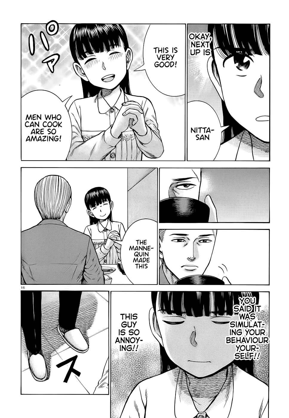 Page 16 Chapter 93 Hinamatsuri