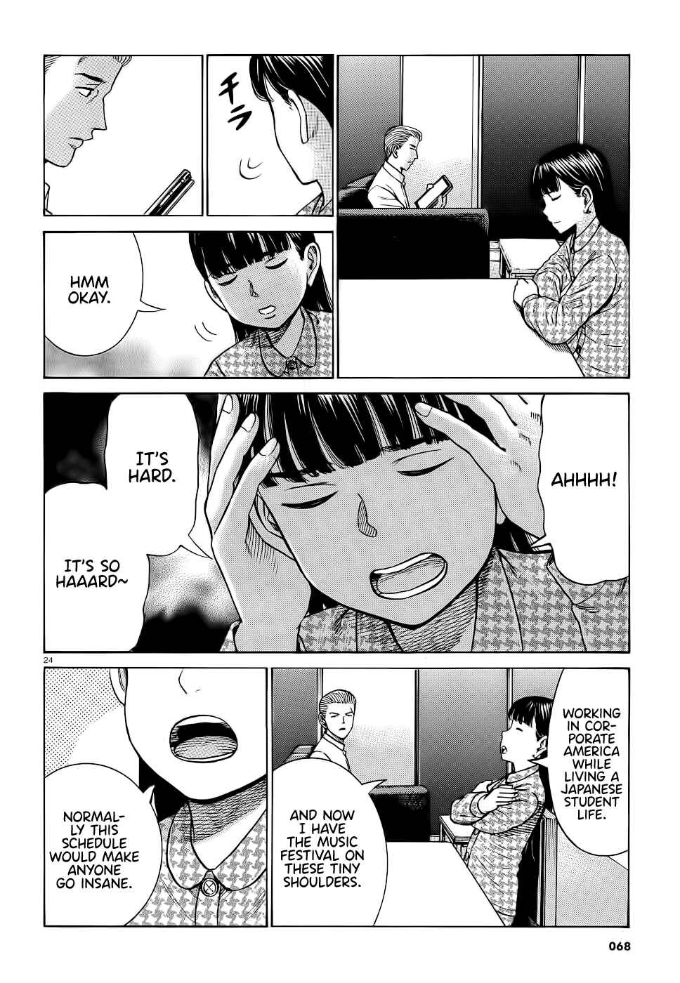 Page 24 Chapter 93 Hinamatsuri
