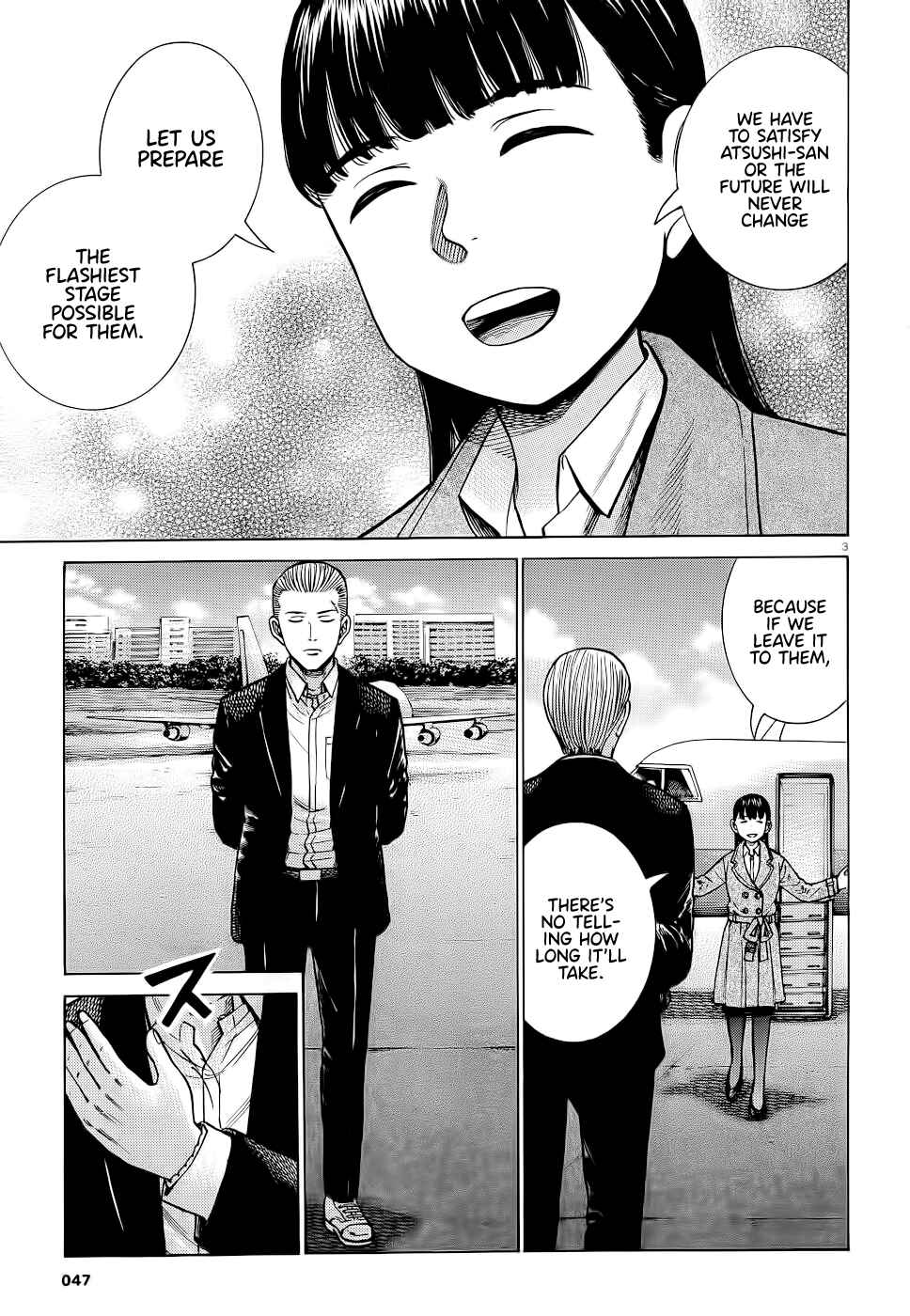 Page 3 Chapter 93 Hinamatsuri