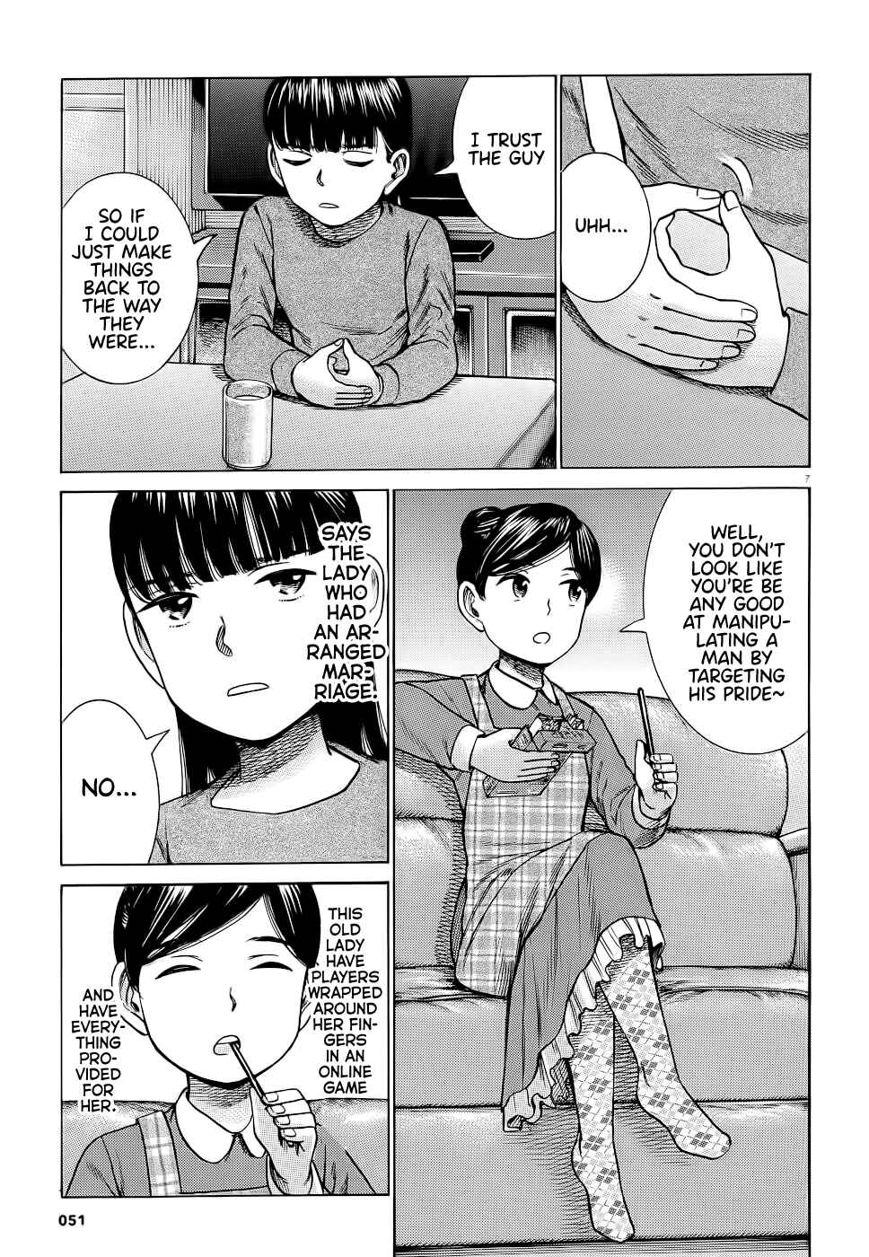 Page 7 Chapter 93 Hinamatsuri
