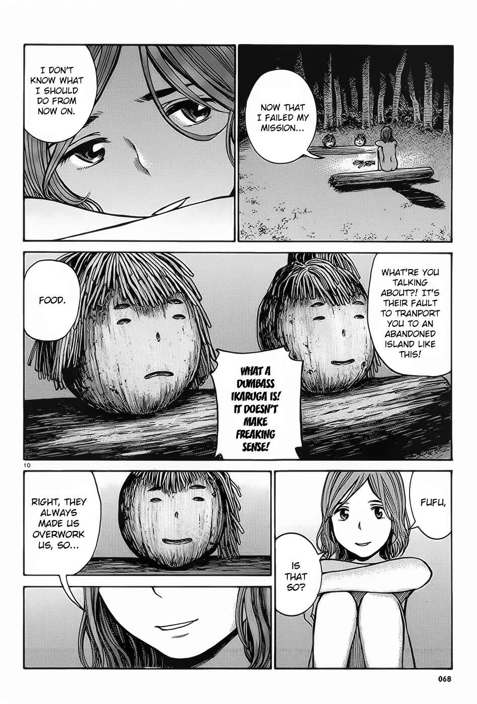 Page 11 Chapter 39 Hinamatsuri