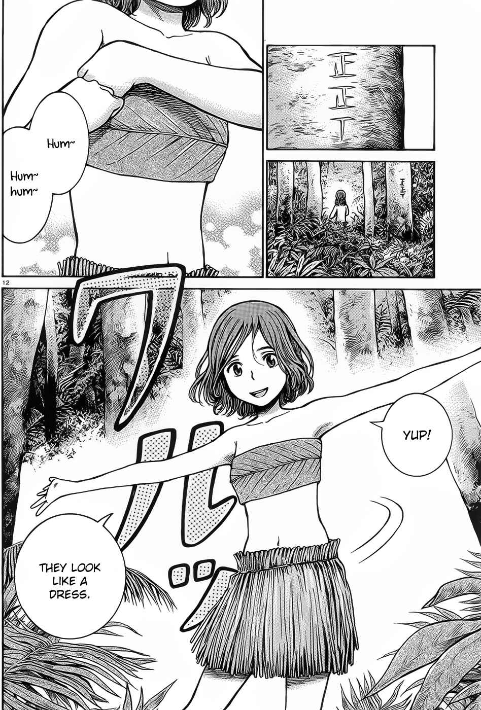 Page 13 Chapter 39 Hinamatsuri
