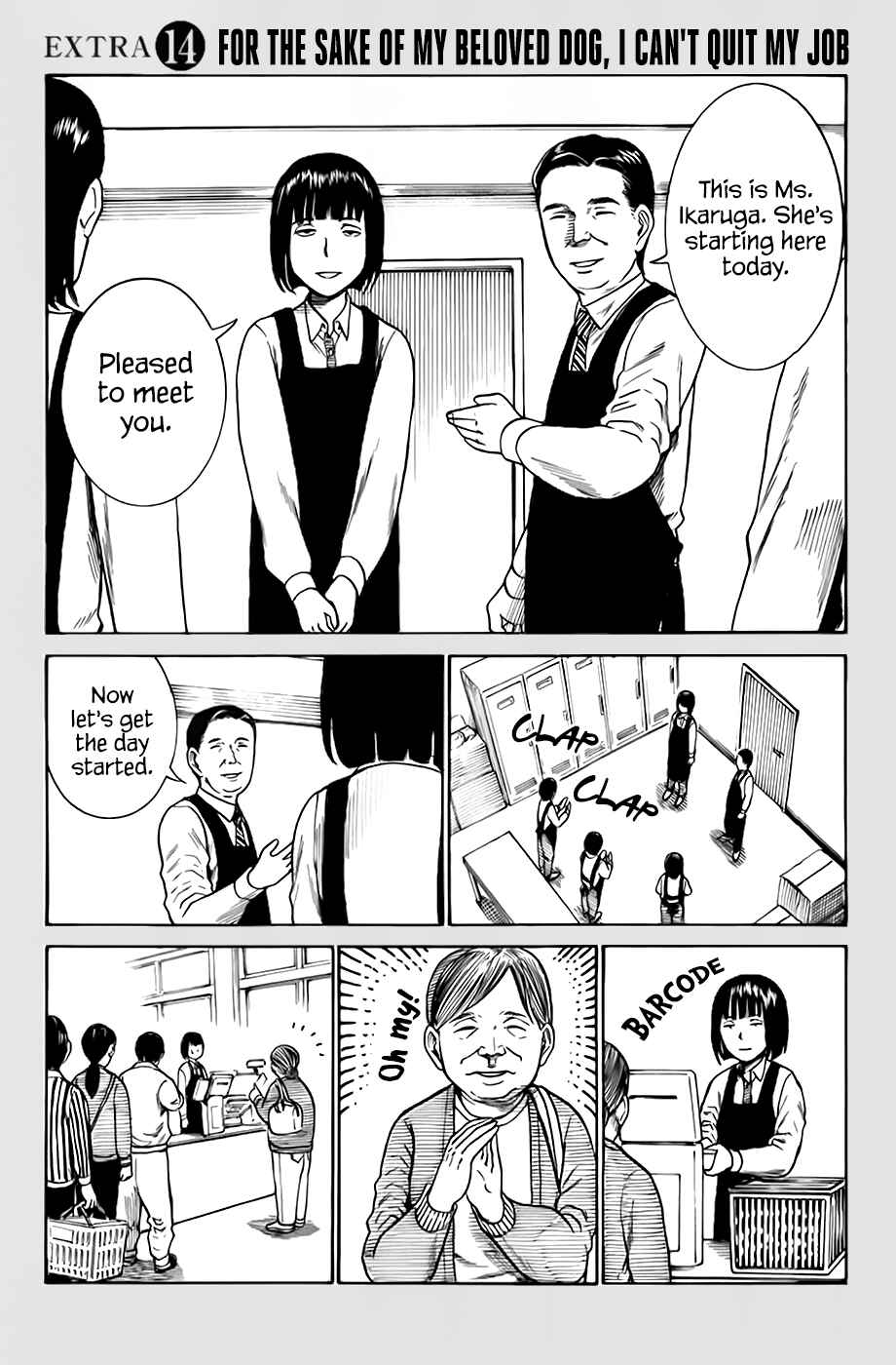 Page 3 Chapter 34.5 Hinamatsuri