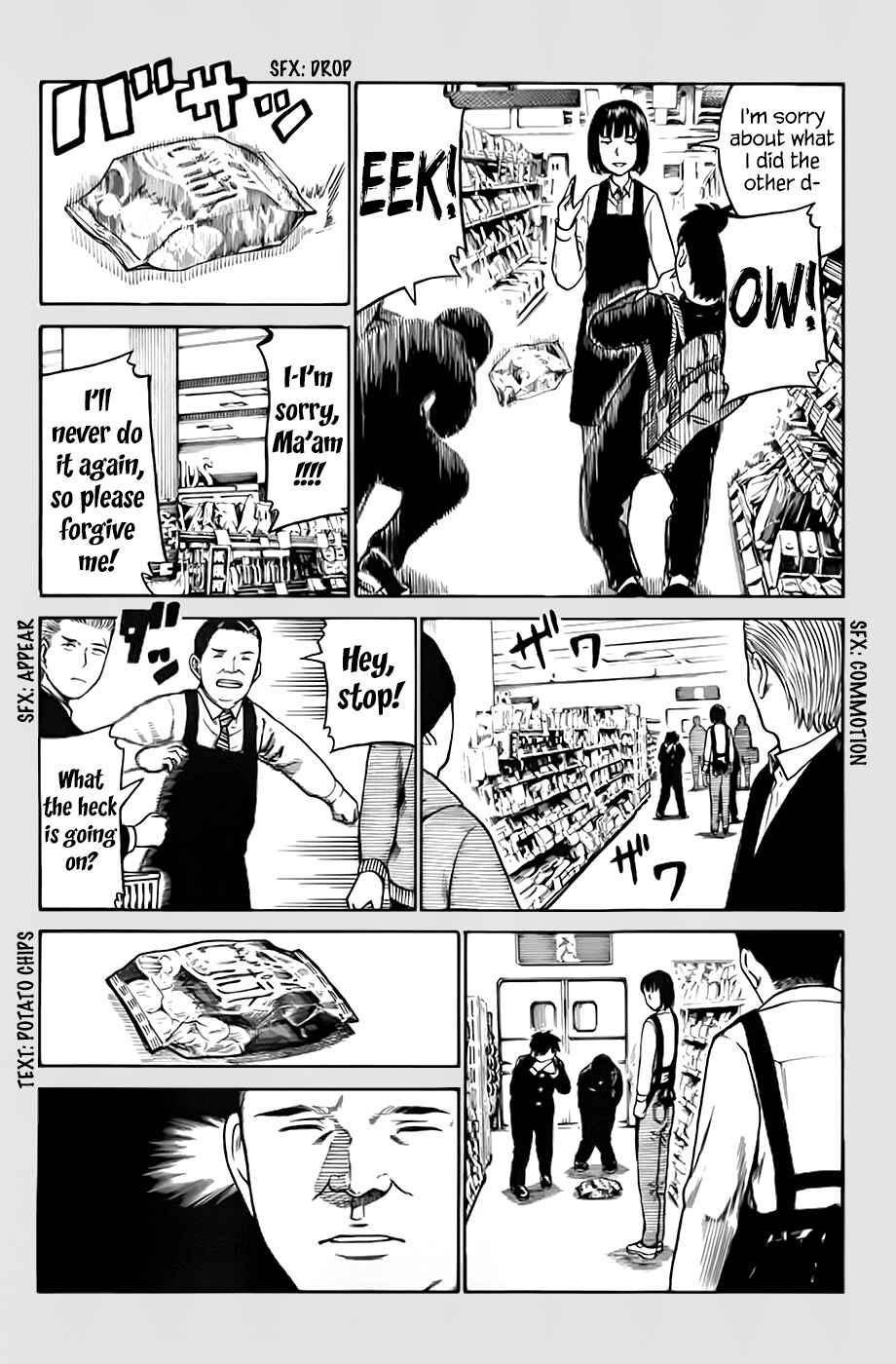 Page 5 Chapter 34.5 Hinamatsuri