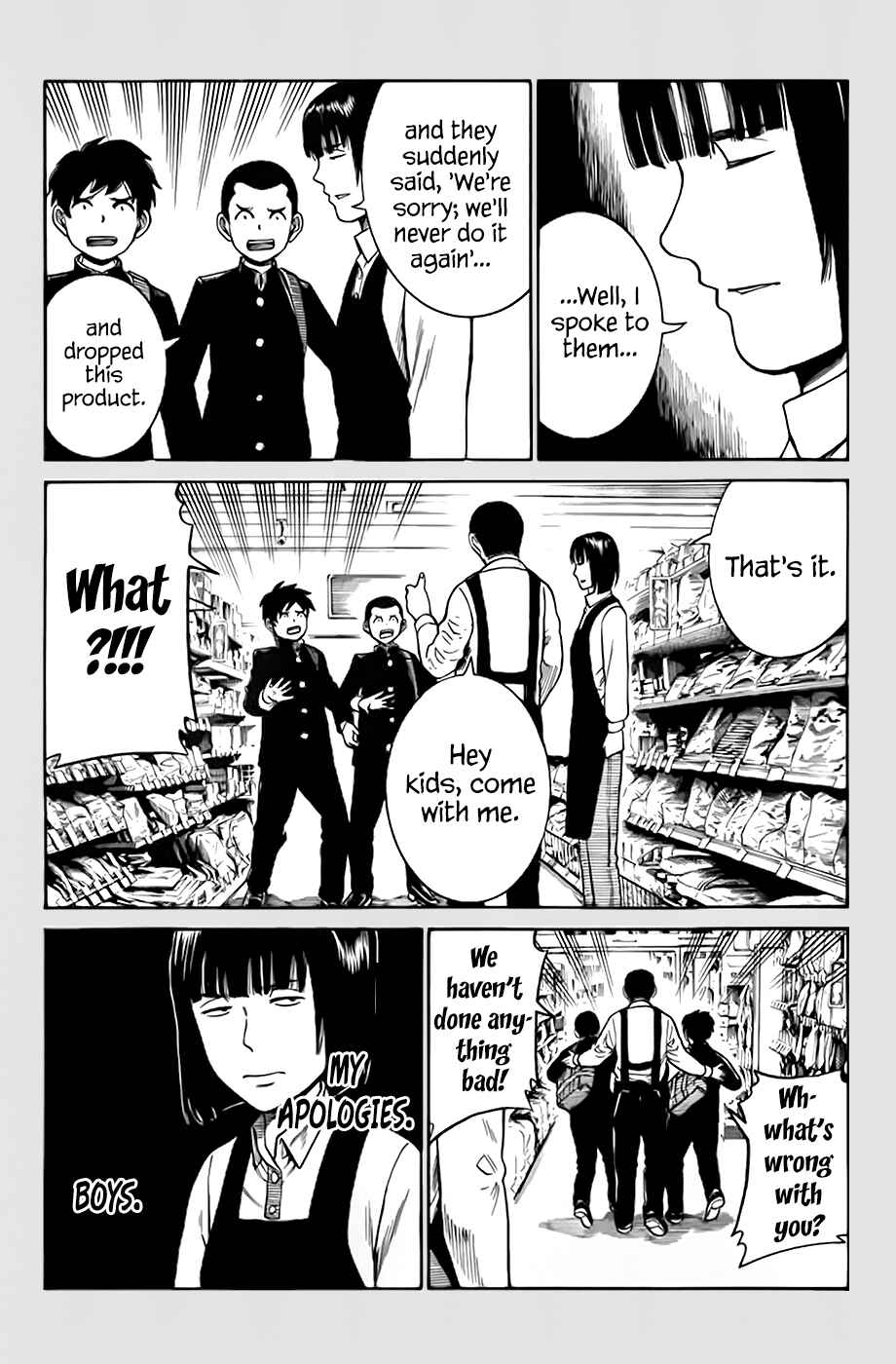 Page 7 Chapter 34.5 Hinamatsuri