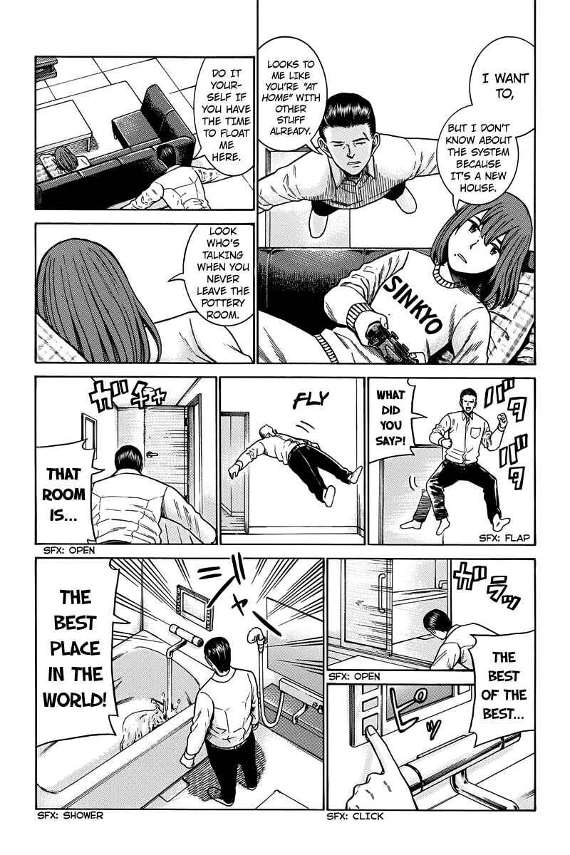 Page 10 Chapter 48 Hinamatsuri