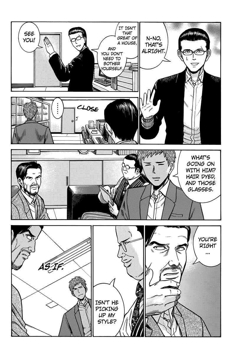 Page 12 Chapter 48 Hinamatsuri