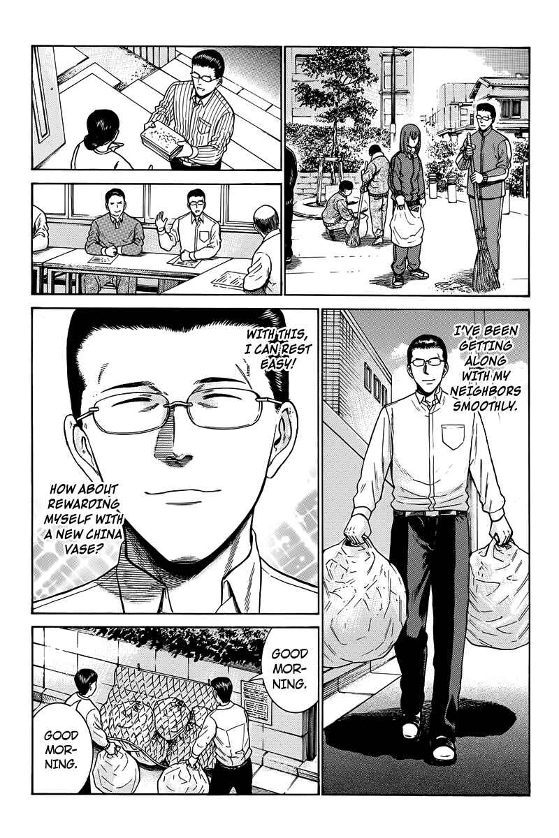 Page 14 Chapter 48 Hinamatsuri