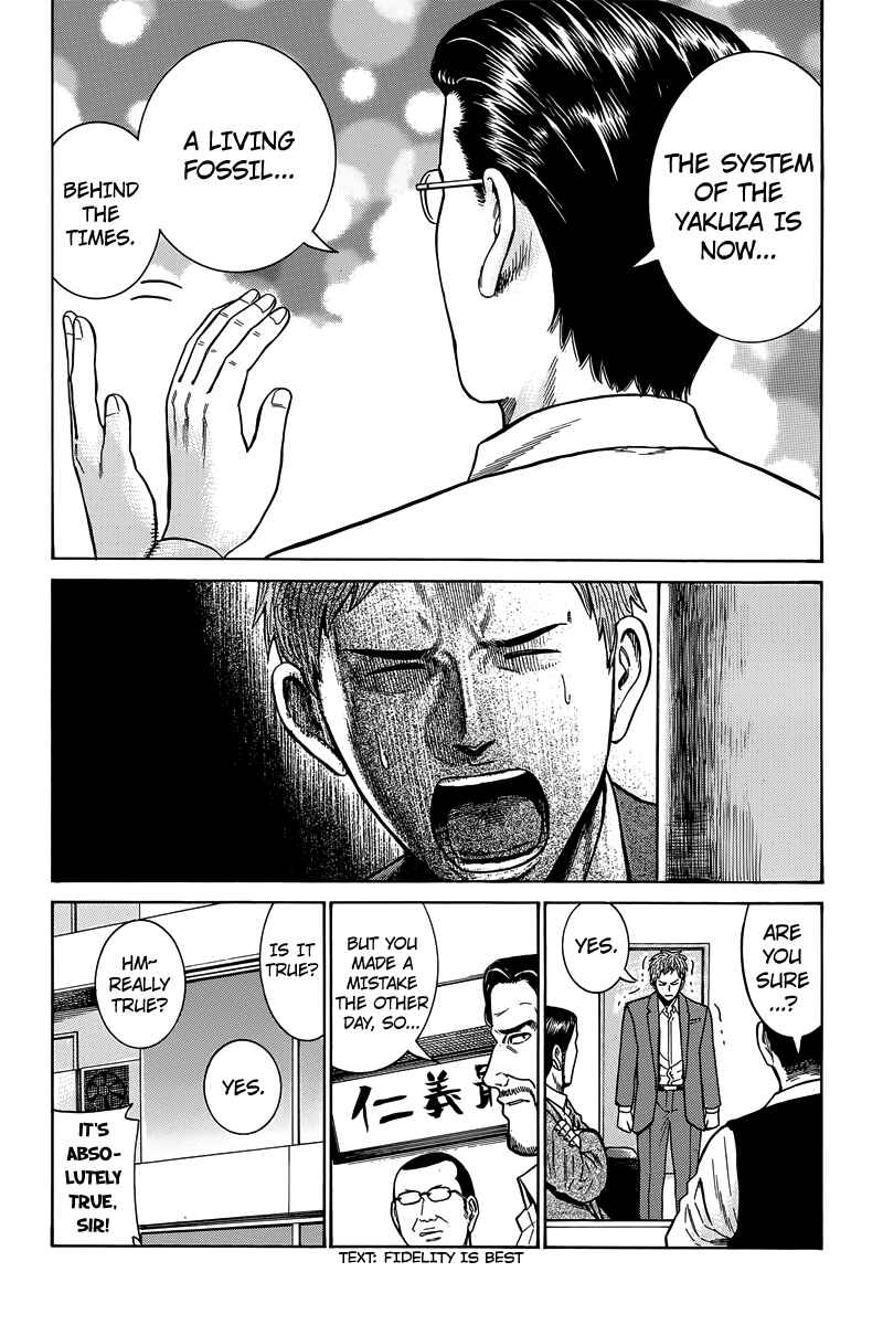 Page 16 Chapter 48 Hinamatsuri