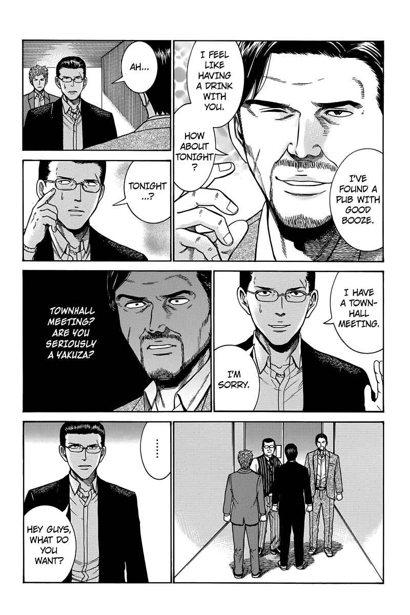 Page 20 Chapter 48 Hinamatsuri