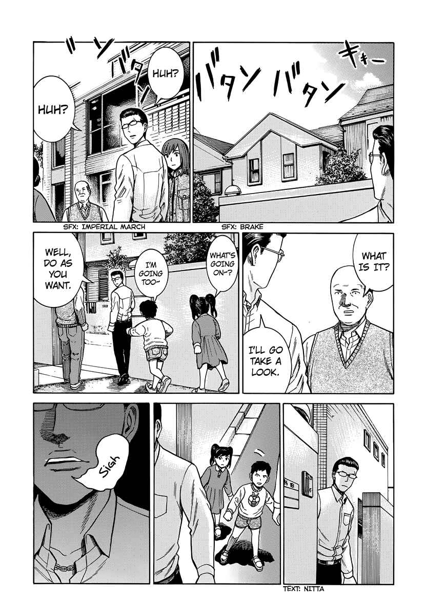 Page 30 Chapter 48 Hinamatsuri