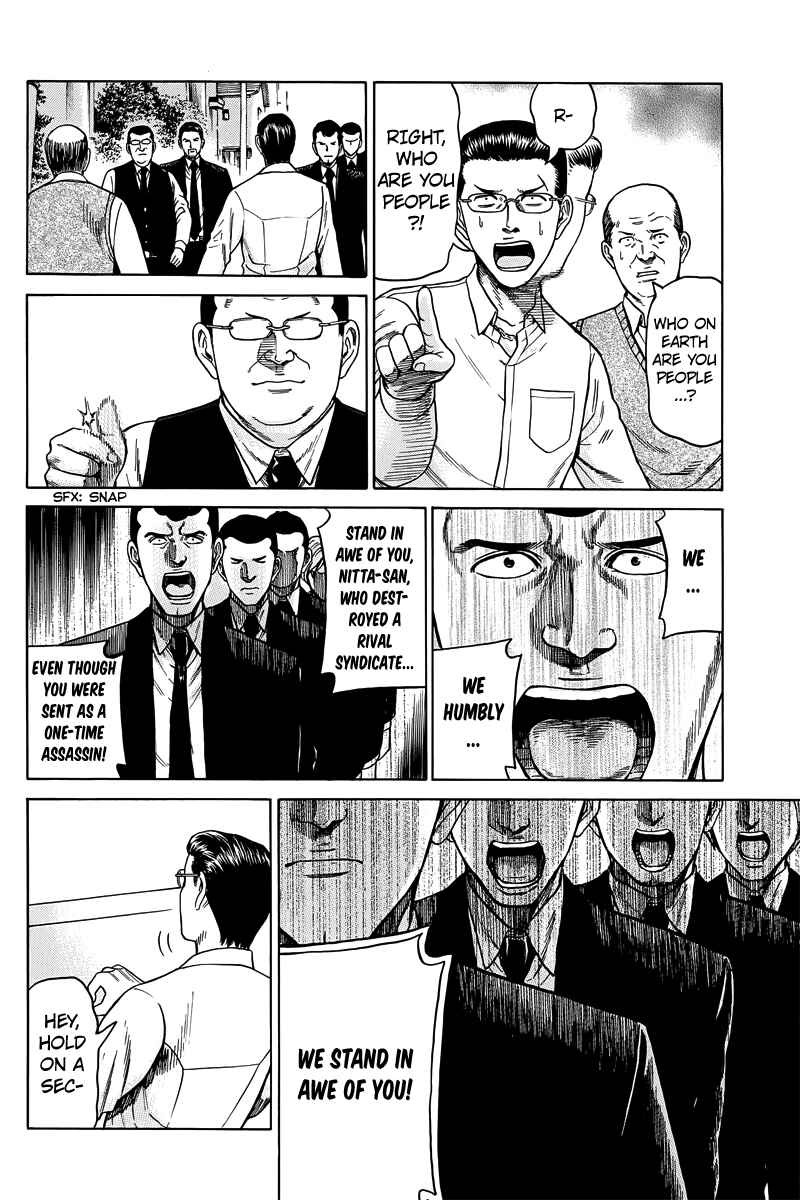 Page 32 Chapter 48 Hinamatsuri