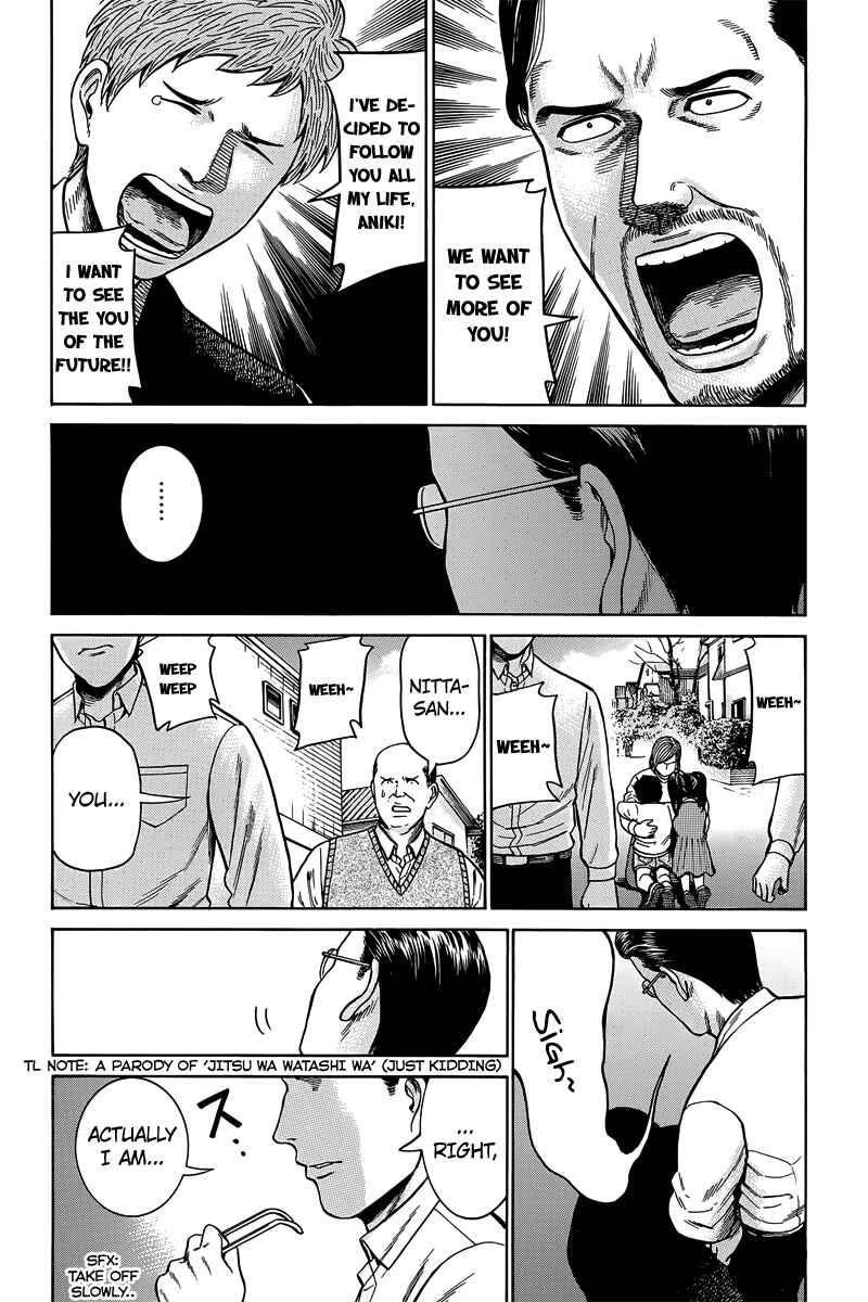 Page 34 Chapter 48 Hinamatsuri