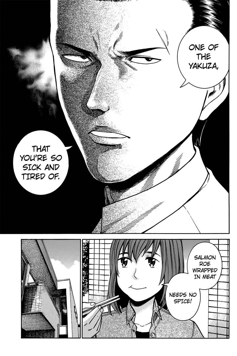 Page 35 Chapter 48 Hinamatsuri