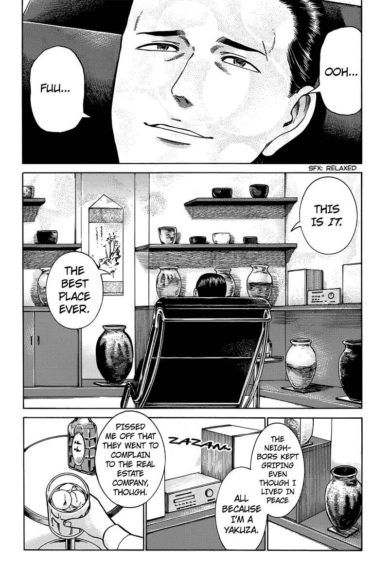 Page 7 Chapter 48 Hinamatsuri