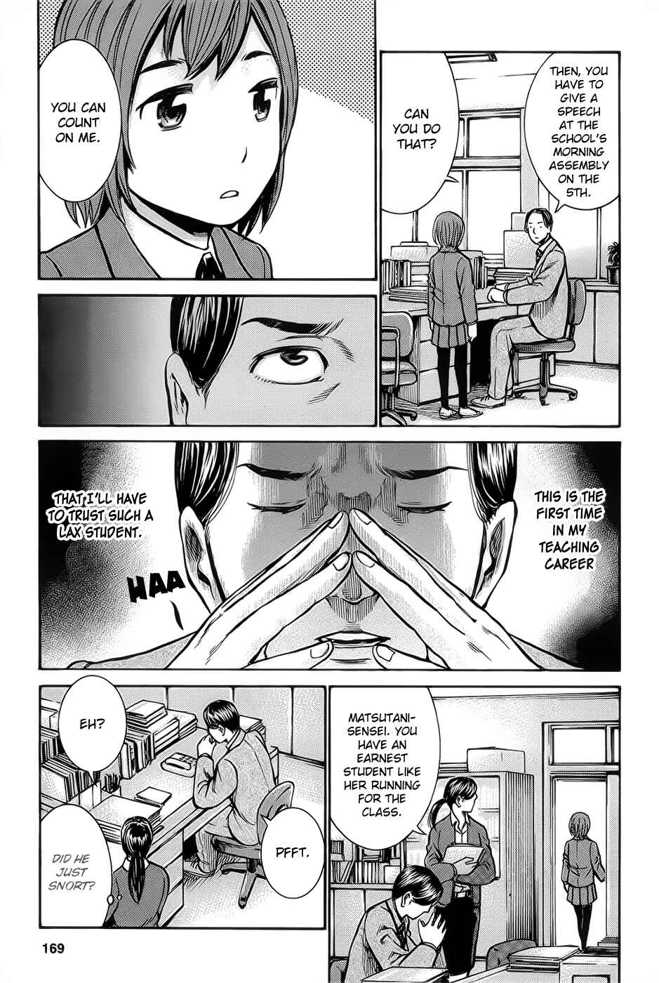 Page 13 Chapter 10 Hinamatsuri