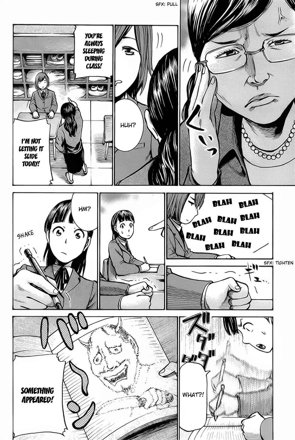 Page 4 Chapter 10 Hinamatsuri