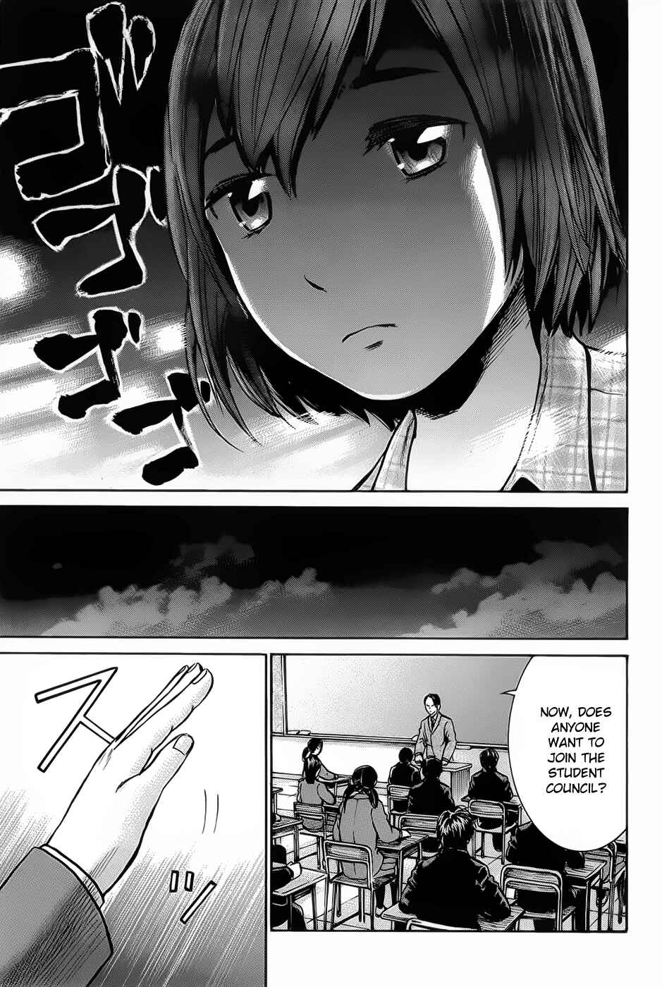 Page 9 Chapter 10 Hinamatsuri