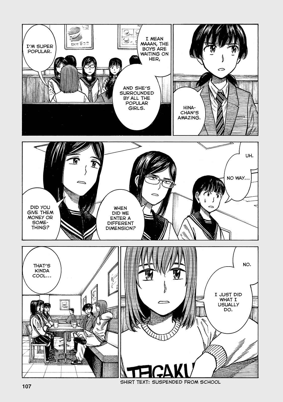 Page 3 Chapter 56.5 Hinamatsuri
