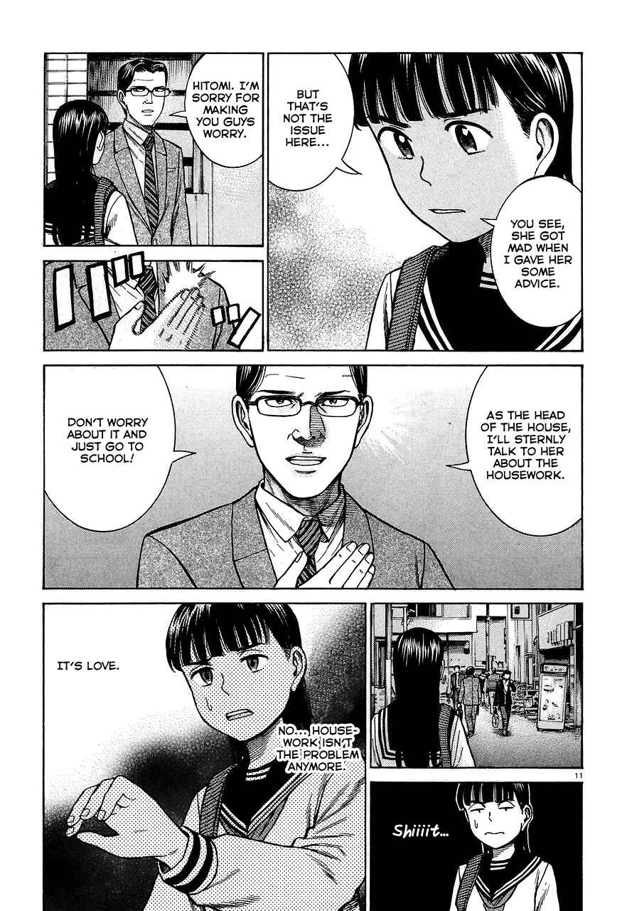 Page 11 Chapter 64 Hinamatsuri