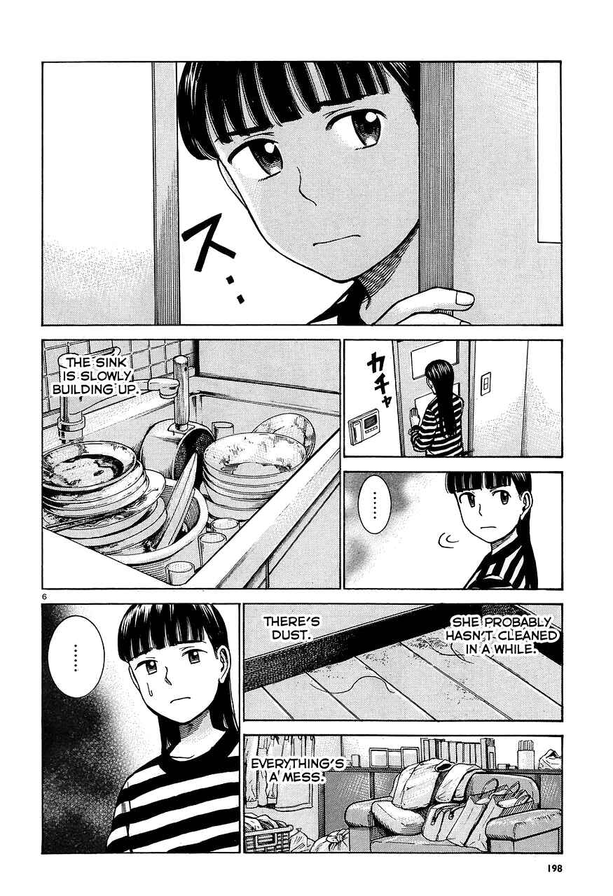 Page 6 Chapter 64 Hinamatsuri