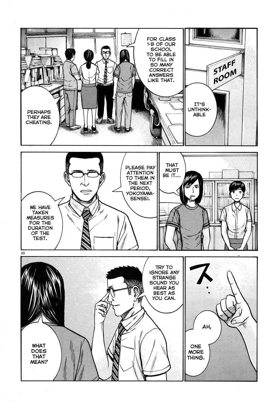 Page 20 Chapter 71 Hinamatsuri