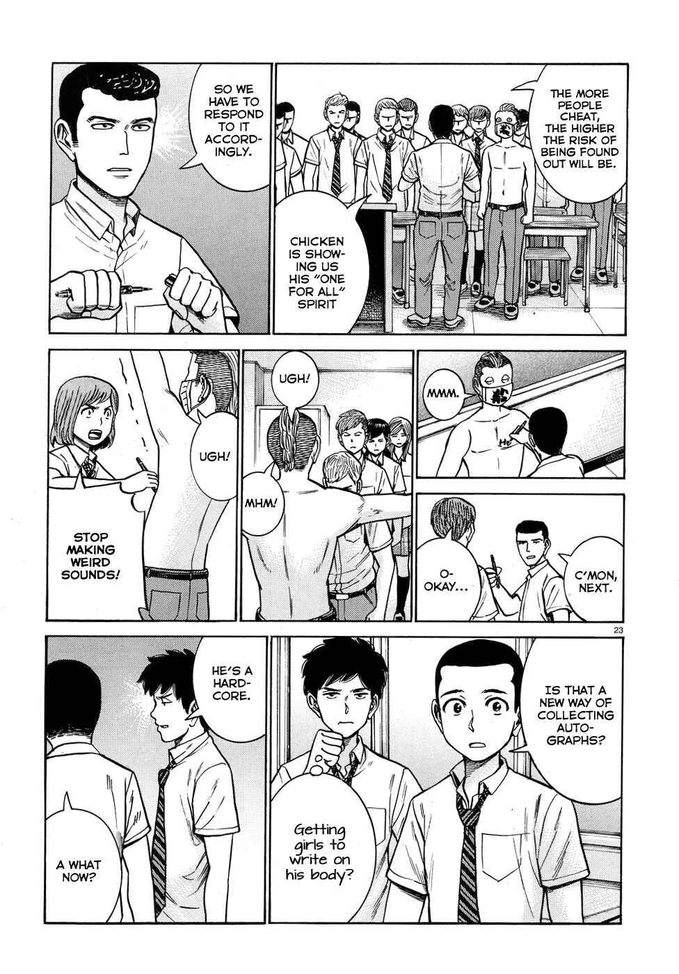 Page 23 Chapter 71 Hinamatsuri
