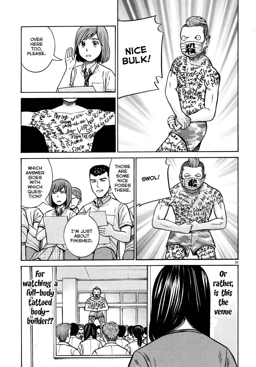 Page 34 Chapter 71 Hinamatsuri