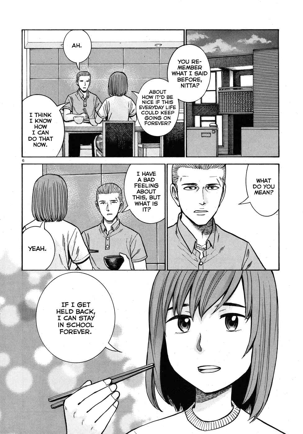 Page 6 Chapter 71 Hinamatsuri