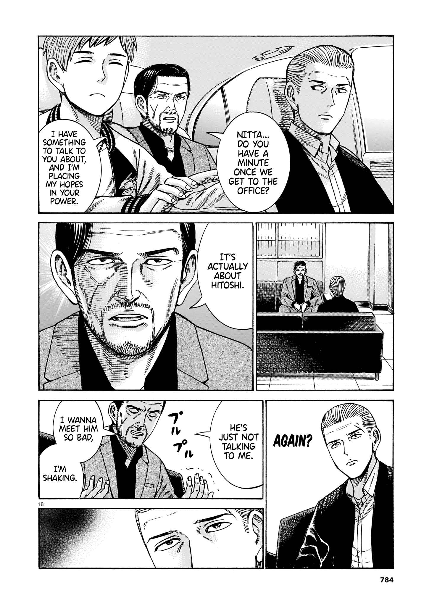 Page 18 Chapter 100 Hinamatsuri