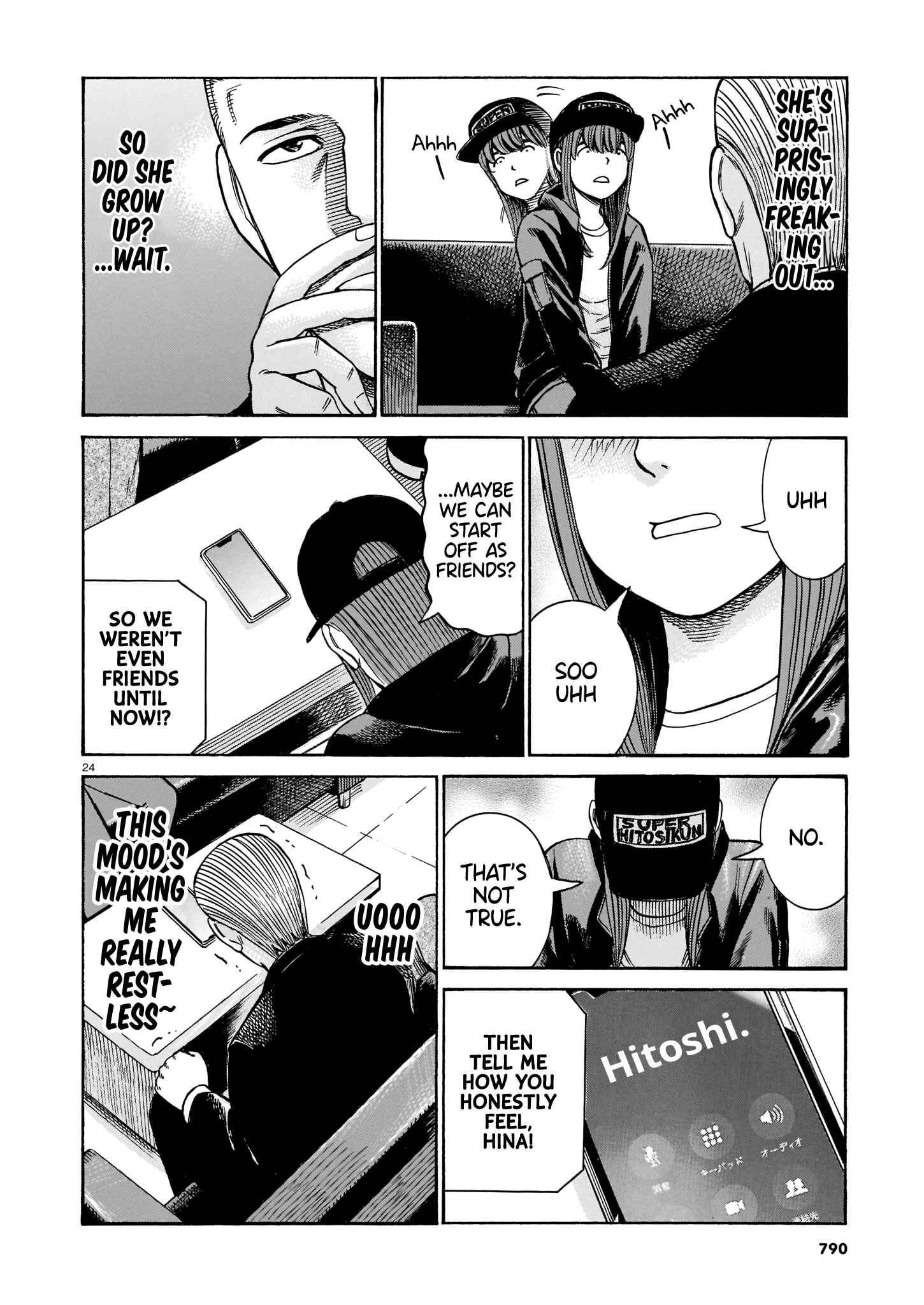 Page 24 Chapter 100 Hinamatsuri