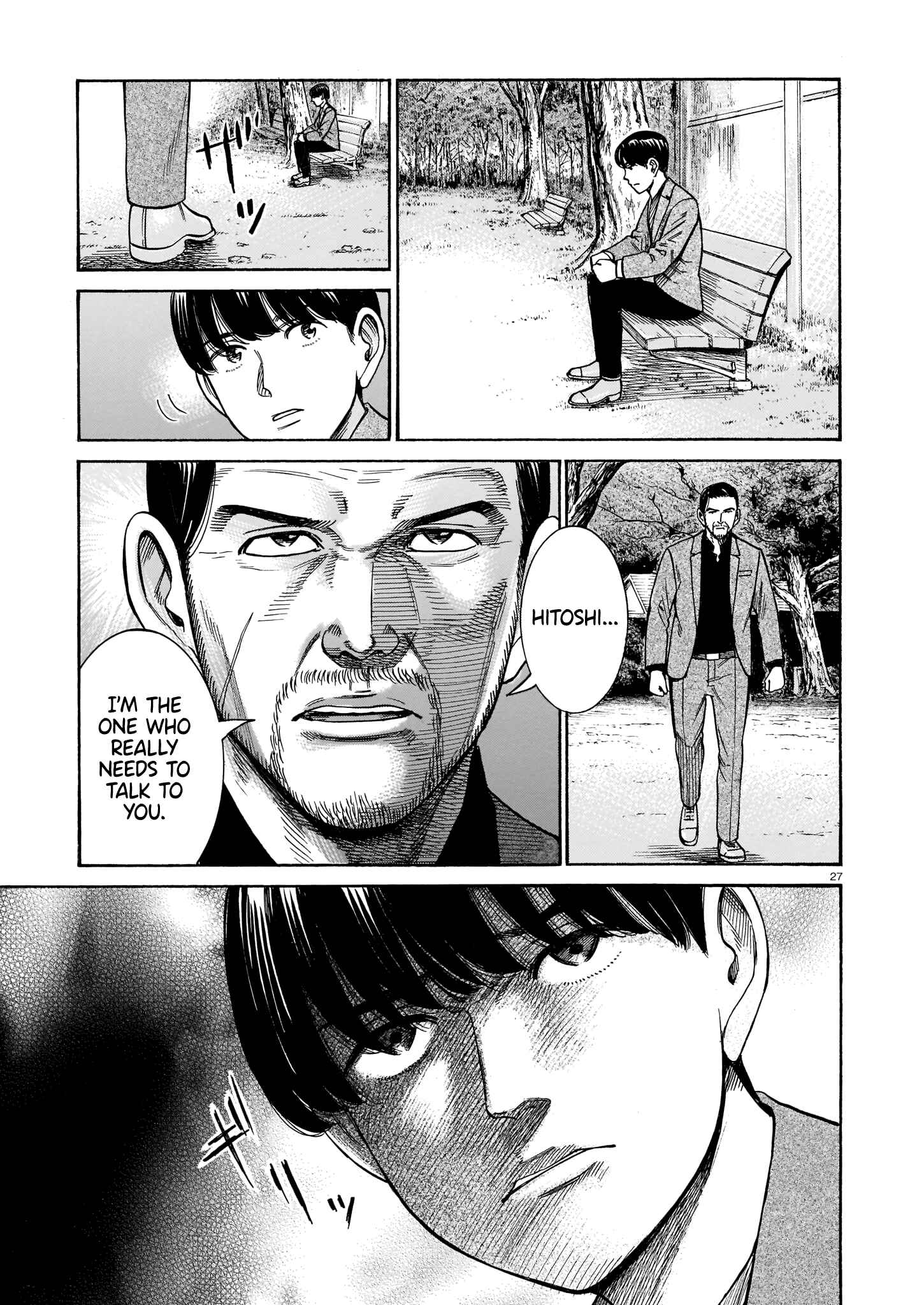 Page 27 Chapter 100 Hinamatsuri
