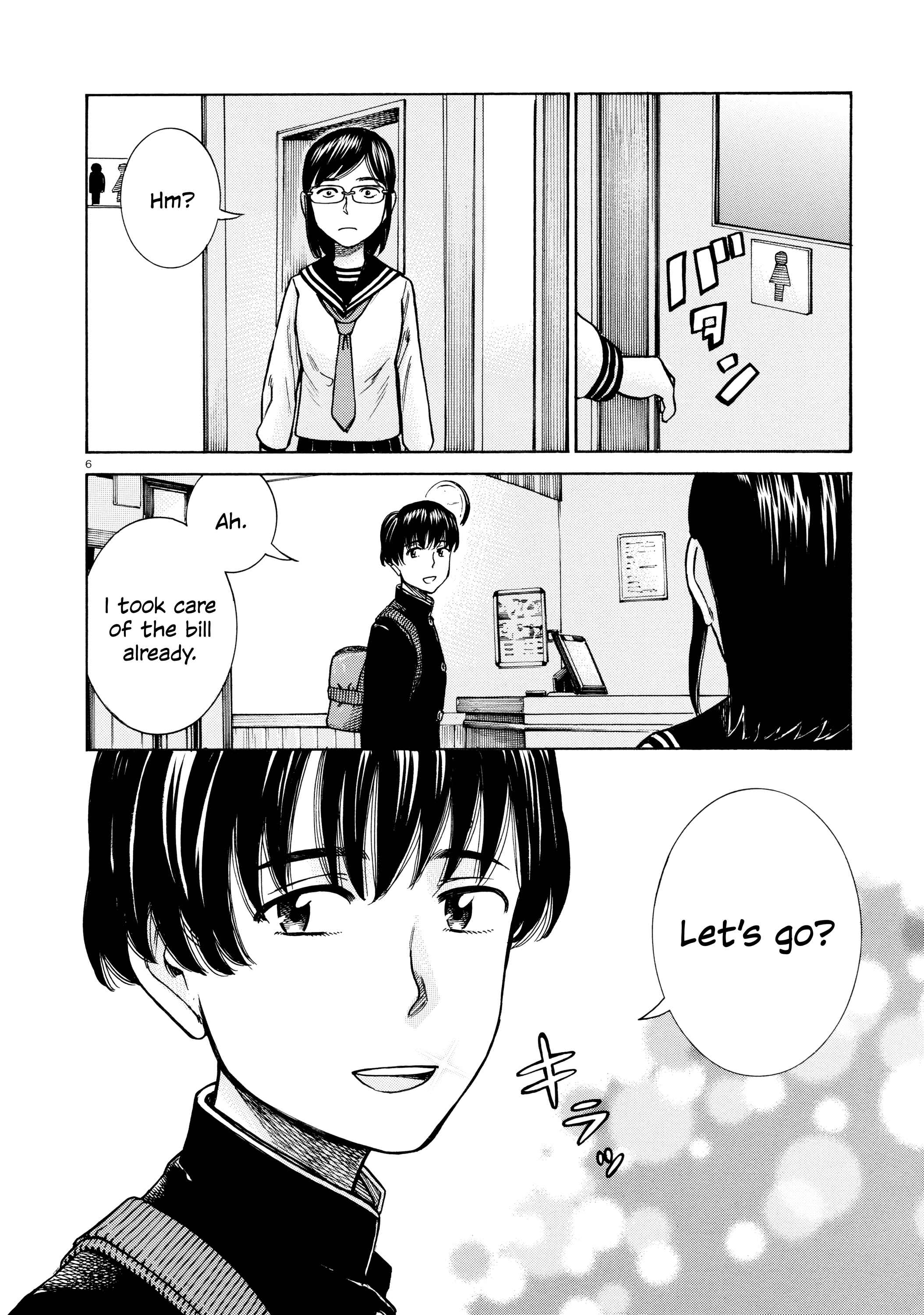 Page 6 Chapter 69 Hinamatsuri
