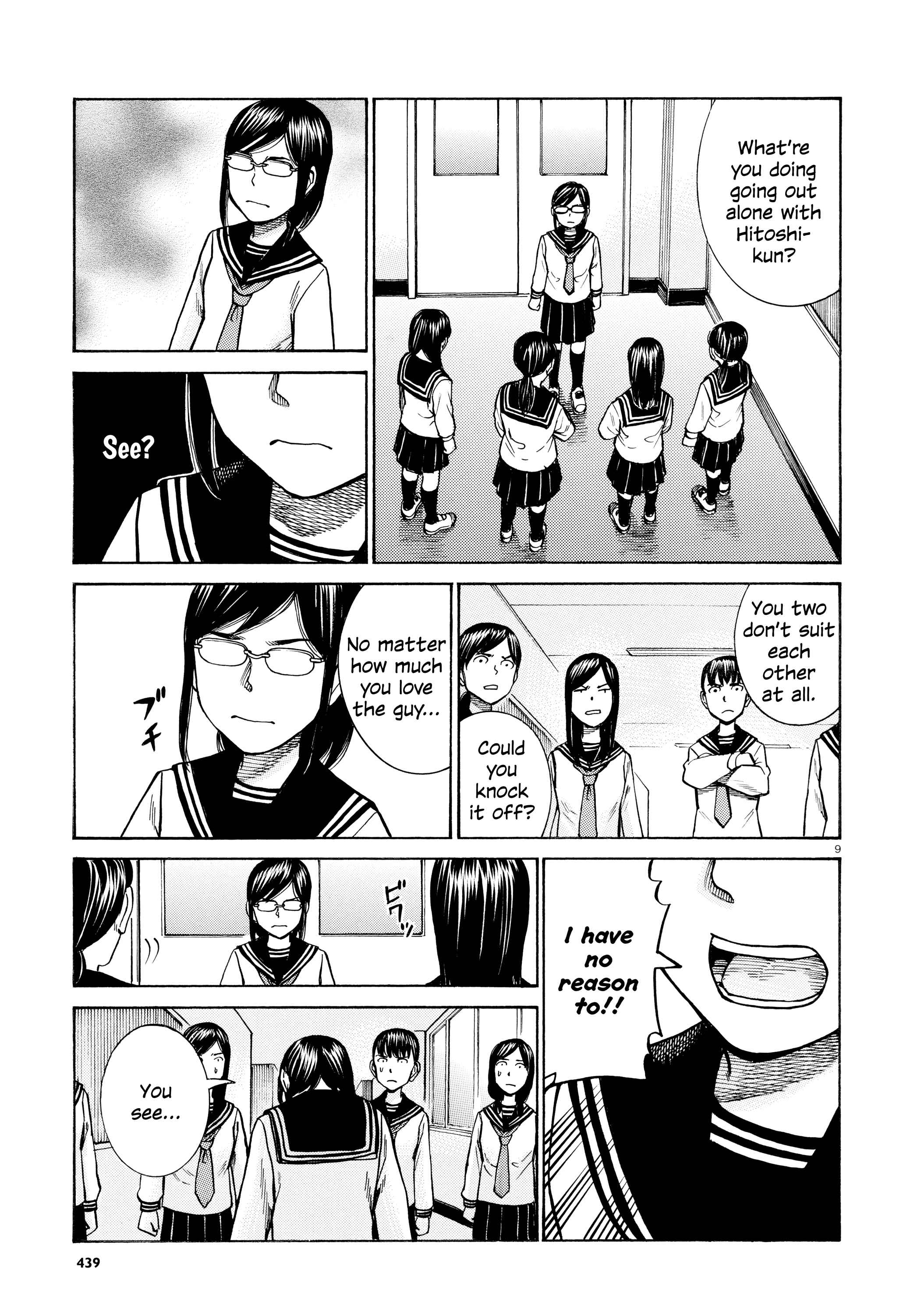 Page 9 Chapter 69 Hinamatsuri