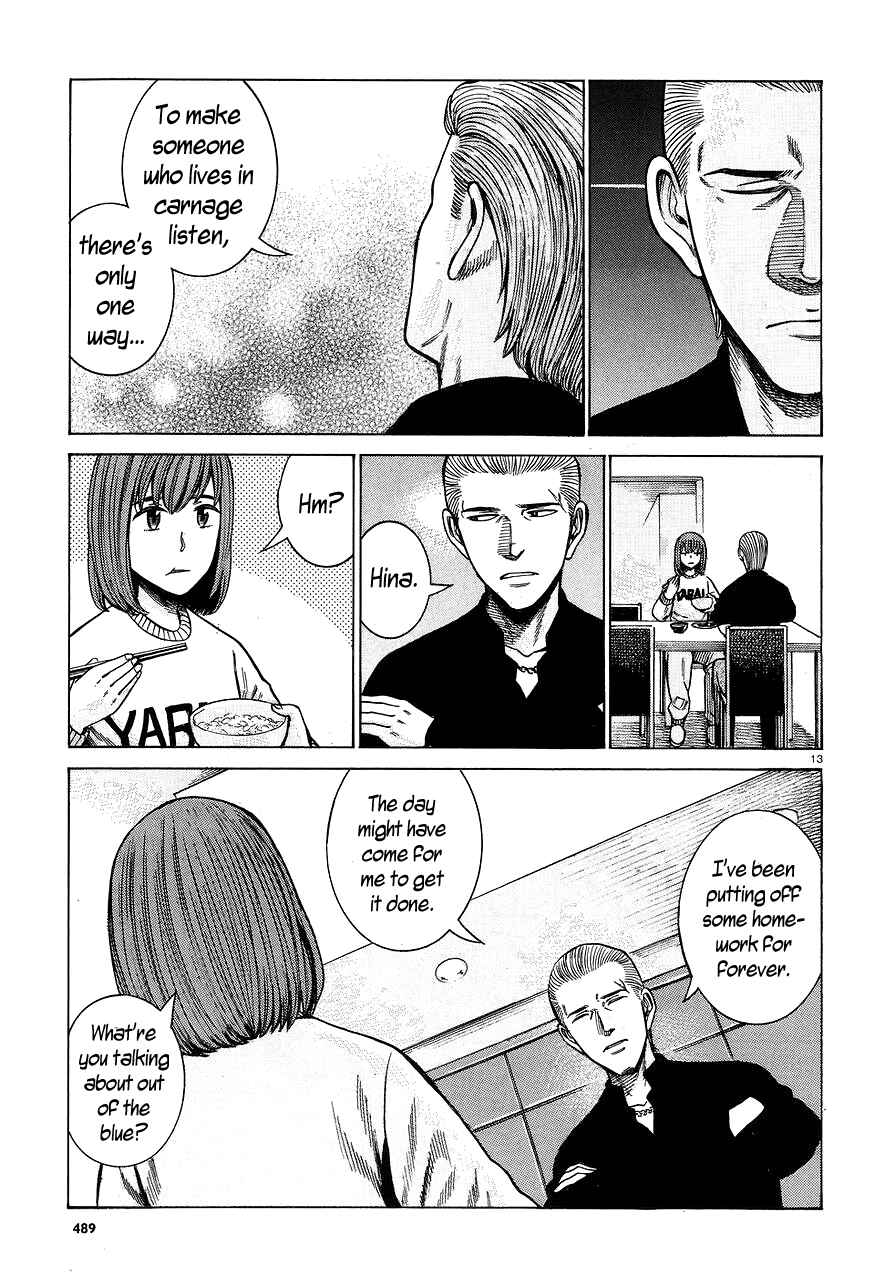 Page 13 Chapter 59 Hinamatsuri
