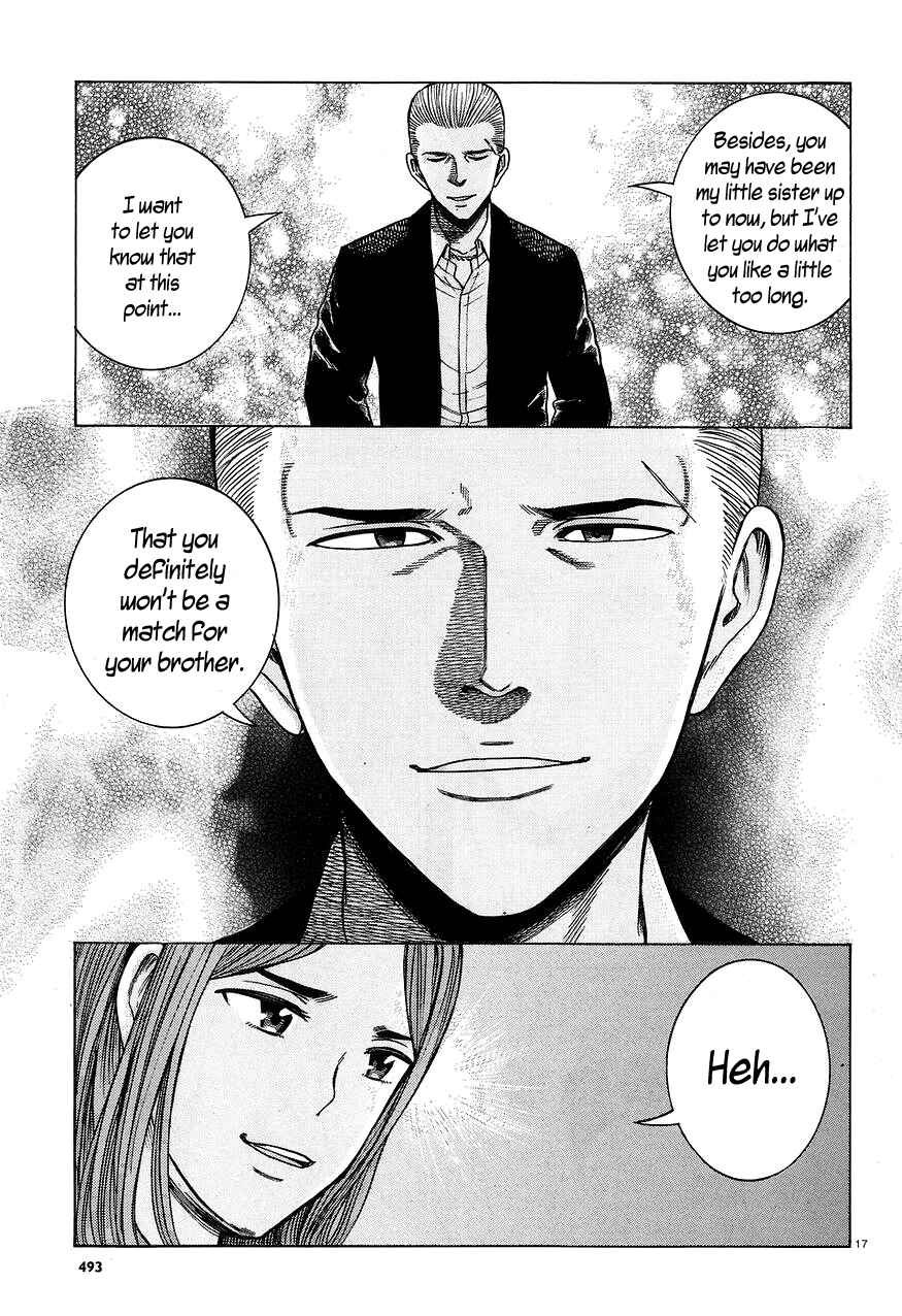 Page 17 Chapter 59 Hinamatsuri
