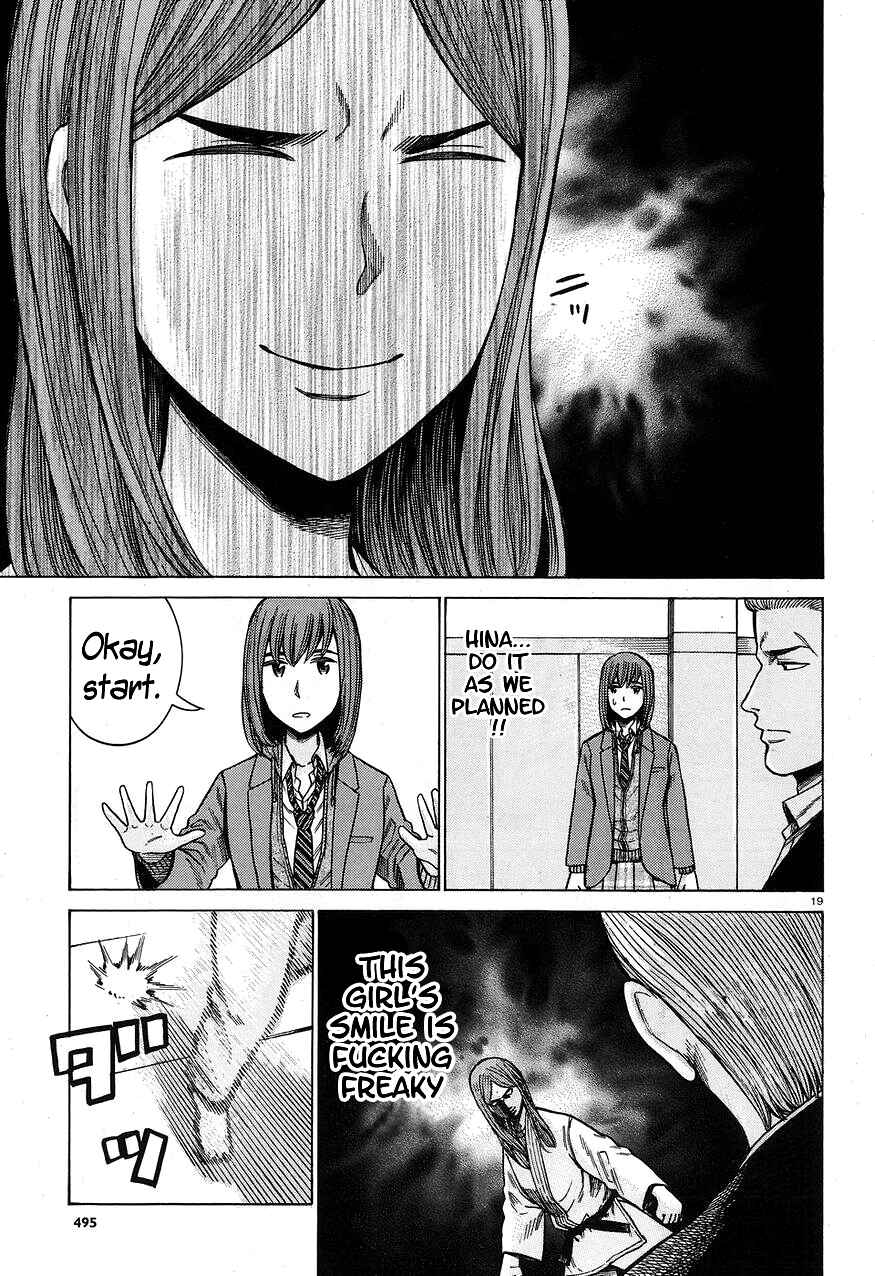 Page 19 Chapter 59 Hinamatsuri