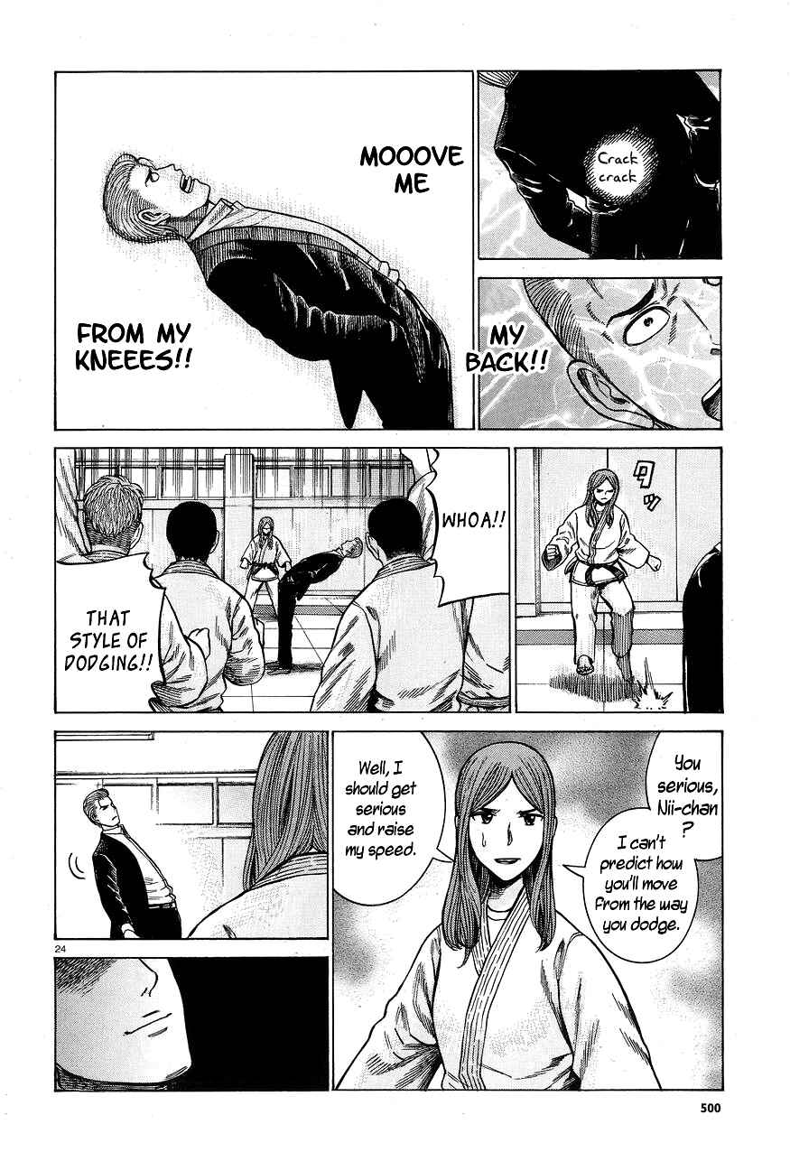 Page 24 Chapter 59 Hinamatsuri
