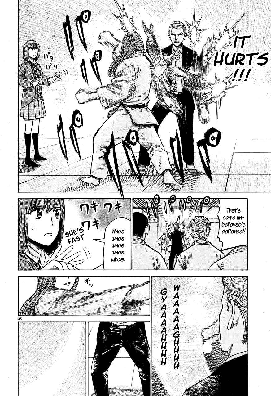Page 26 Chapter 59 Hinamatsuri