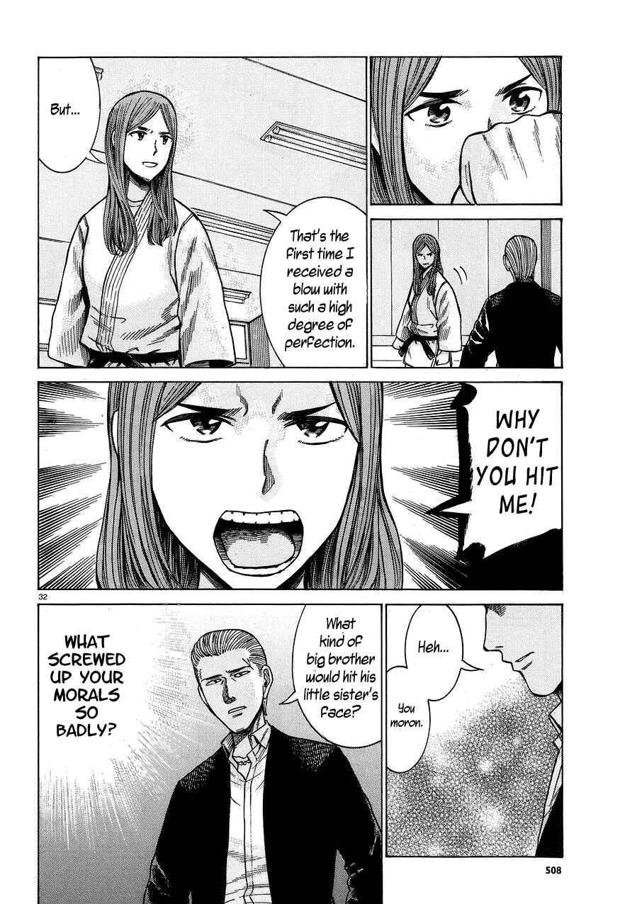 Page 31 Chapter 59 Hinamatsuri