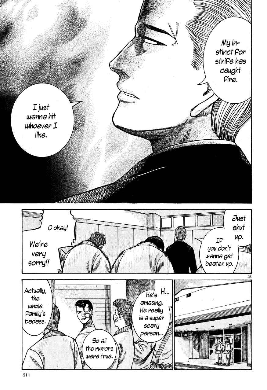 Page 34 Chapter 59 Hinamatsuri
