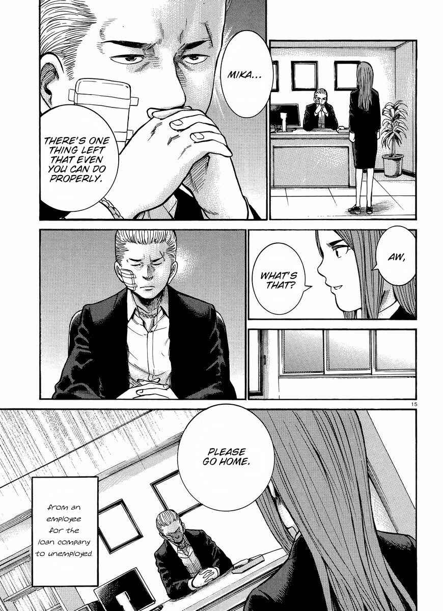 Page 16 Chapter 20 Hinamatsuri